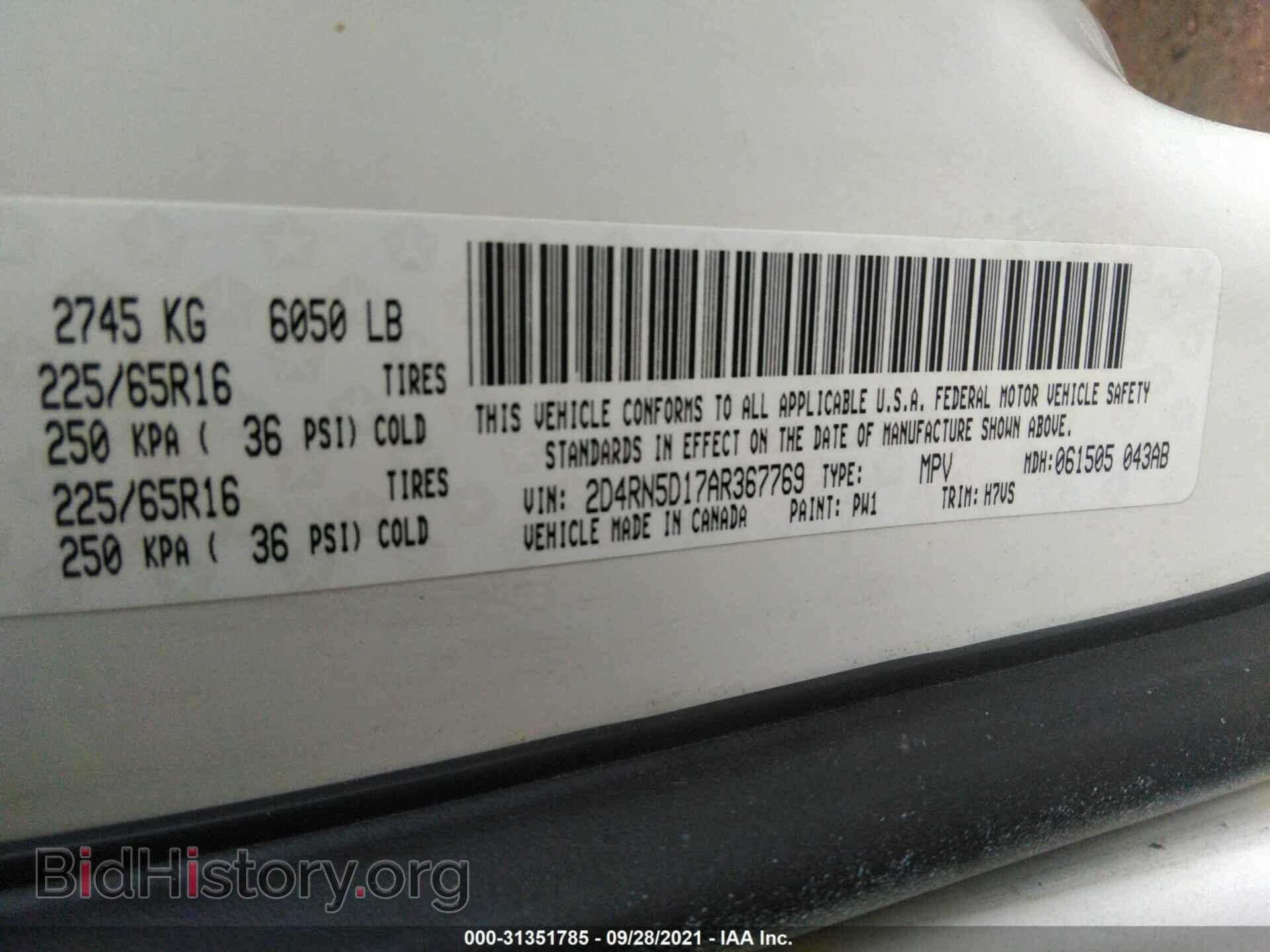 2010 DODGE GRAND CARAVAN - VIN: 2D4RN5D17AR367769 - Photo 9