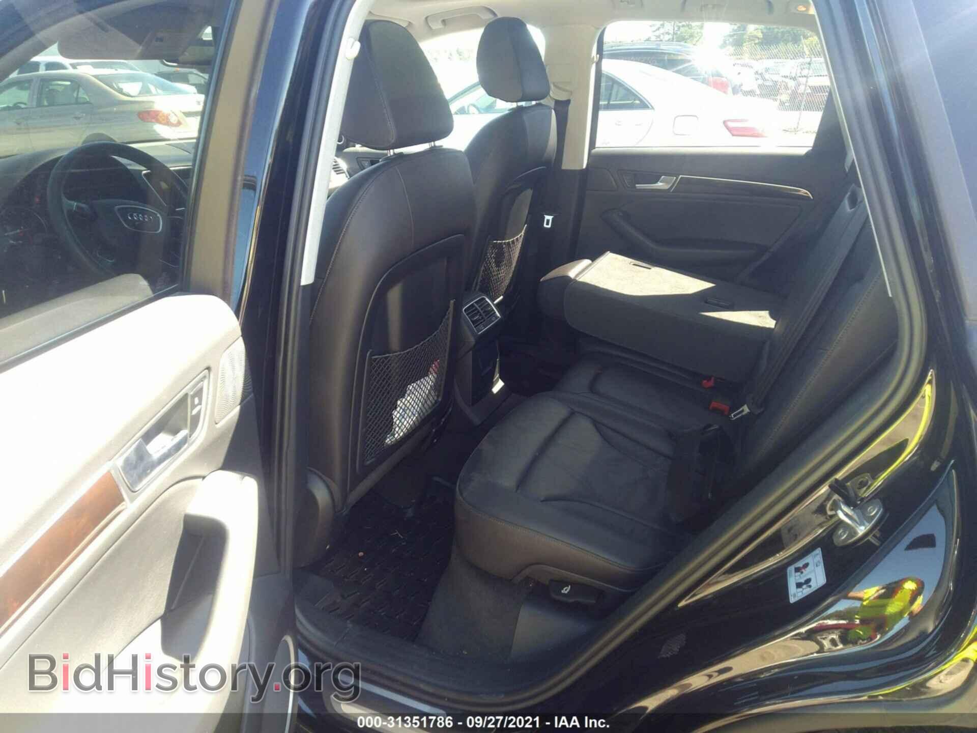 2016 AUDI Q5 - VIN: WA1L2AFP9GA016150 - Фото 8