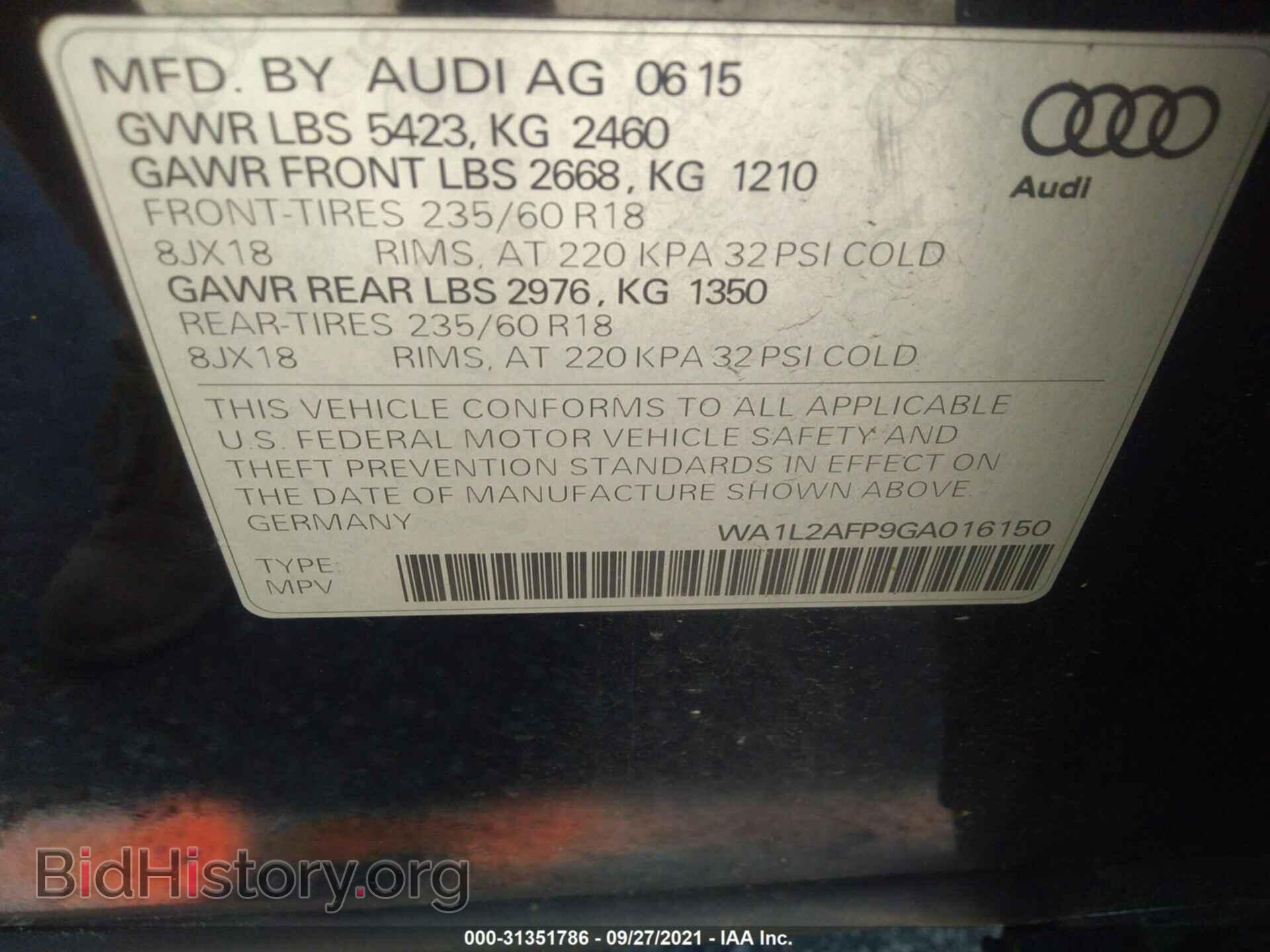 2016 AUDI Q5 - VIN: WA1L2AFP9GA016150 - Фото 9
