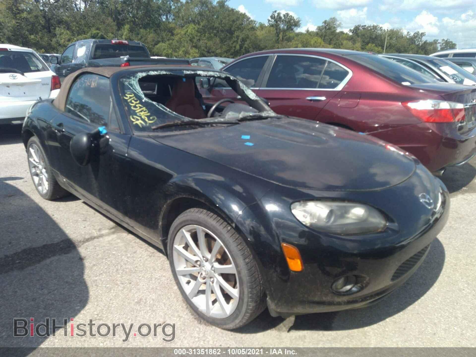 Фотография JM1NC25F470126118 - MAZDA MX-5 MIATA 2007