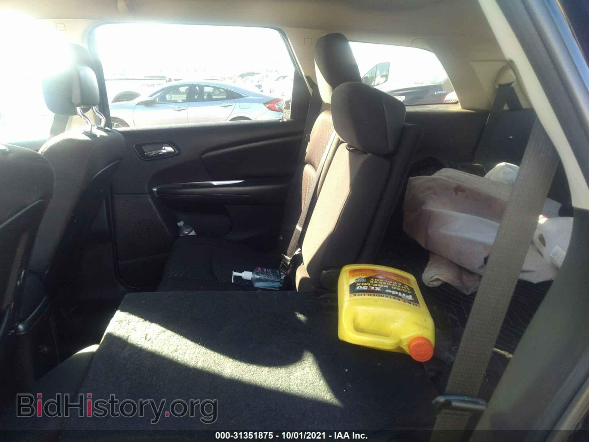 2014 DODGE JOURNEY - VIN: 3C4PDDBG7ET271040 - Фото 8
