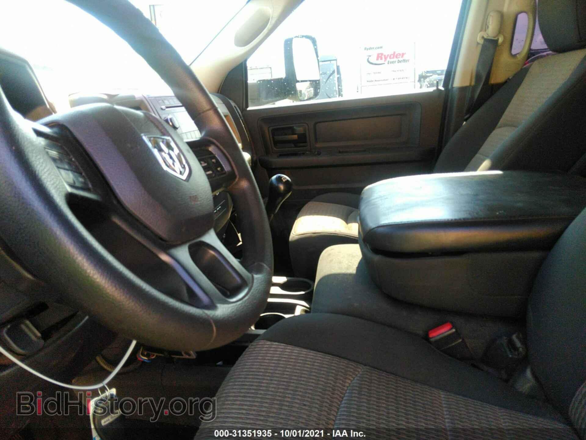 2012 RAM 3500 - VIN: 3C63DPGL3CG202011 - Photo 5