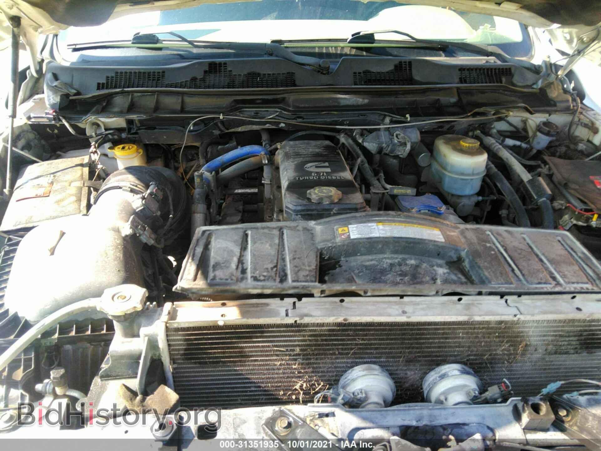 2012 RAM 3500 - VIN: 3C63DPGL3CG202011 - Photo 10
