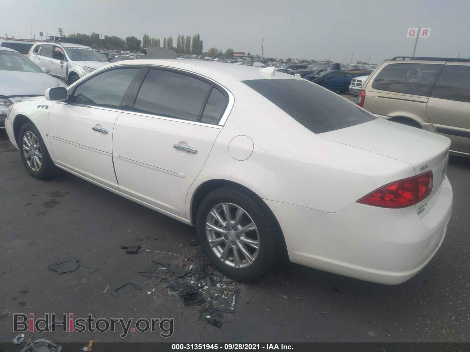 2009 BUICK LUCERNE - VIN: 1G4HD57M19U102082 - Фото 3