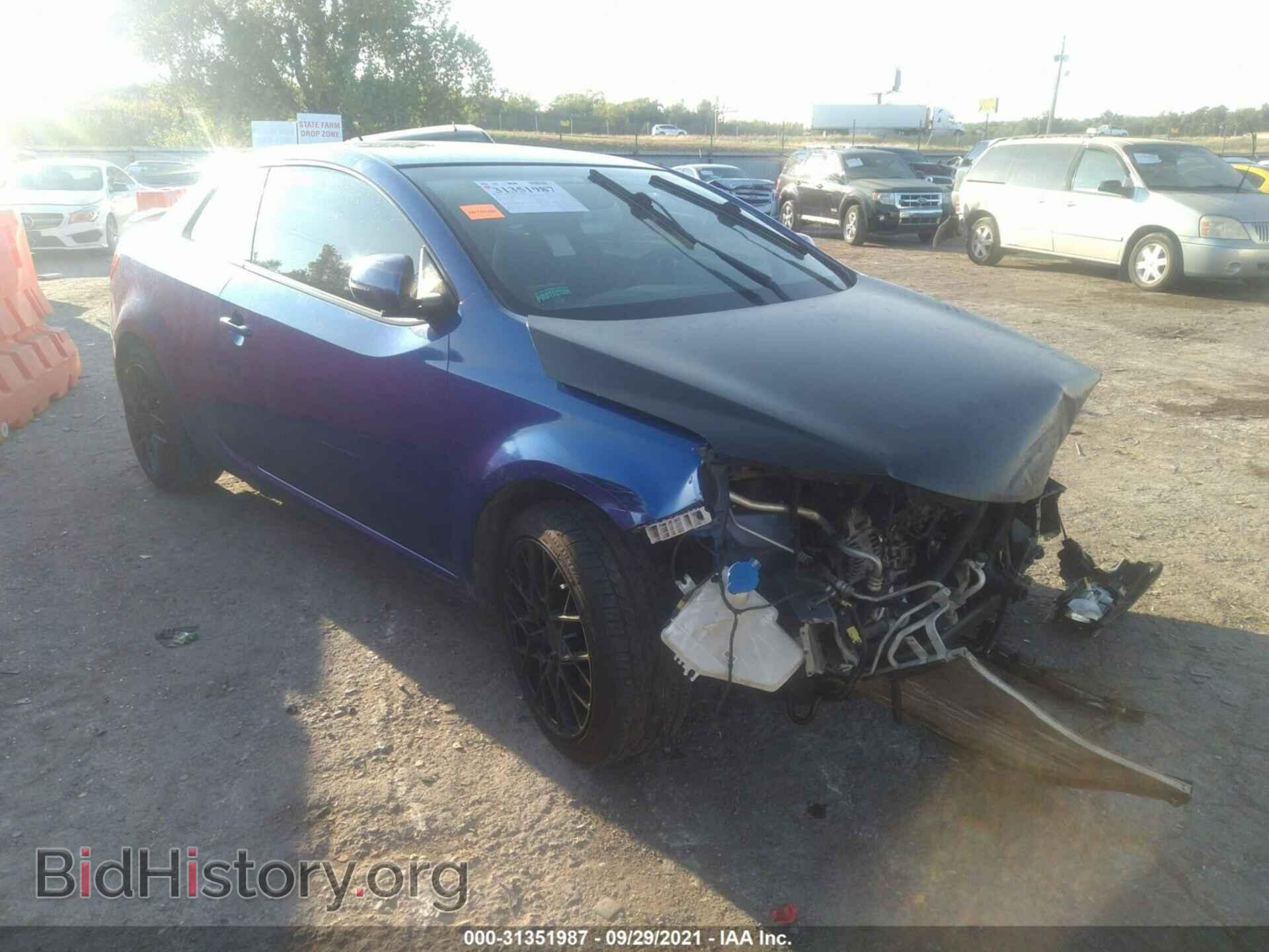 Photo KNAFW6A30C5481280 - KIA FORTE KOUP 2012