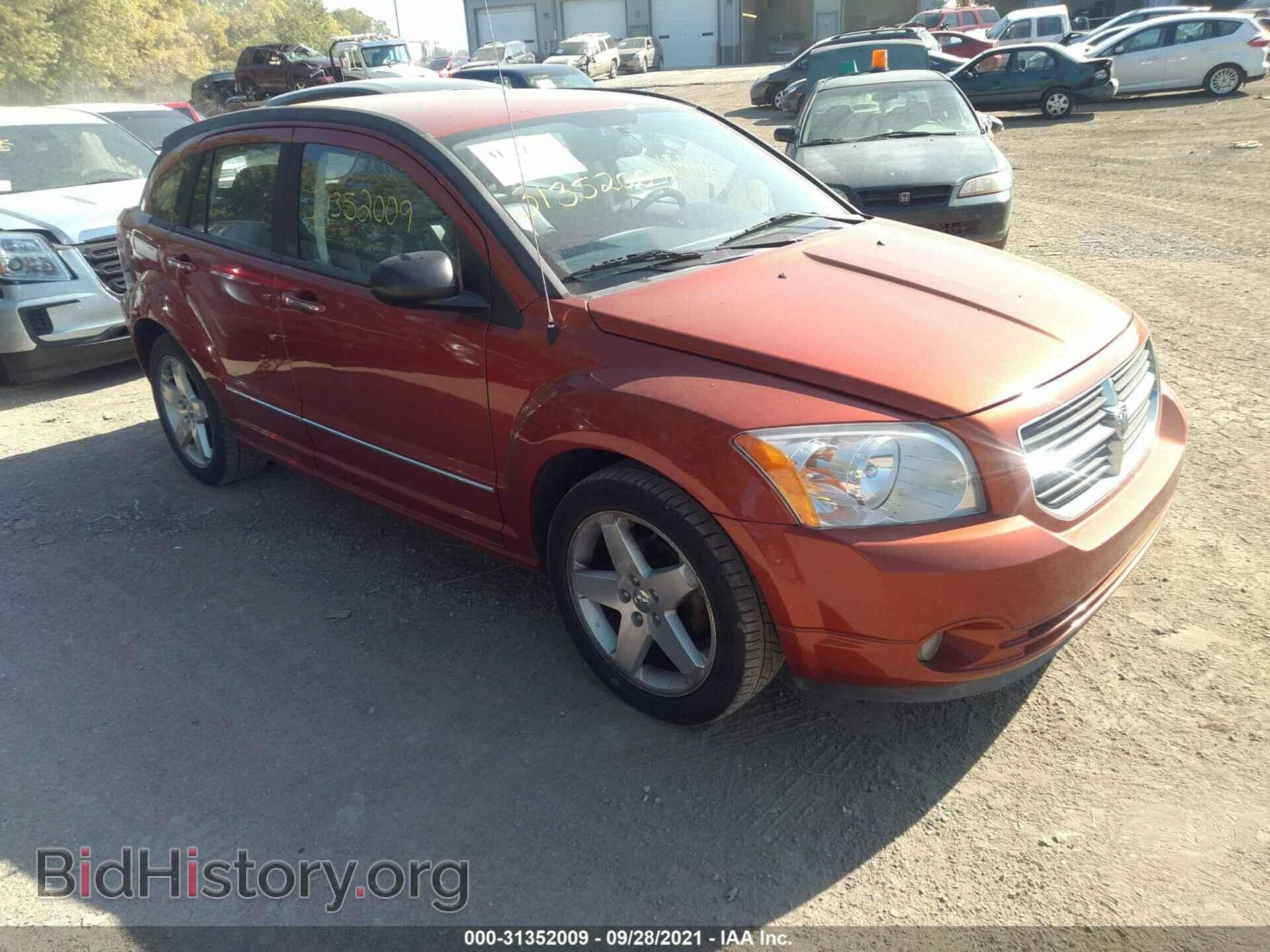 Фотография 1B3HE78K47D152628 - DODGE CALIBER 2007