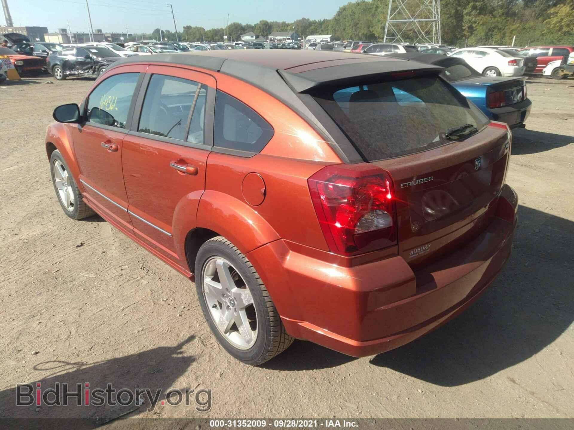 2007 DODGE CALIBER - VIN: 1B3HE78K47D152628 - Фото 3