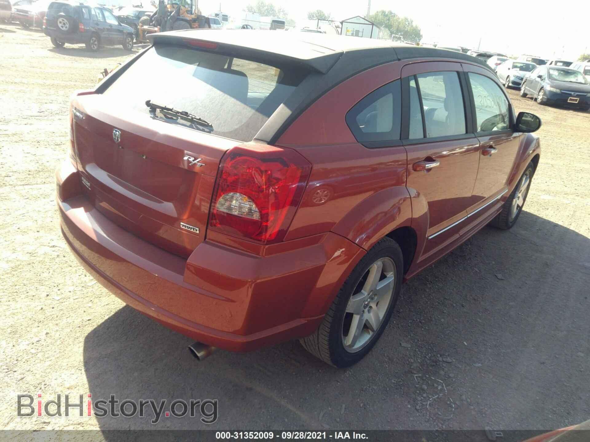 2007 DODGE CALIBER - VIN: 1B3HE78K47D152628 - Фото 4