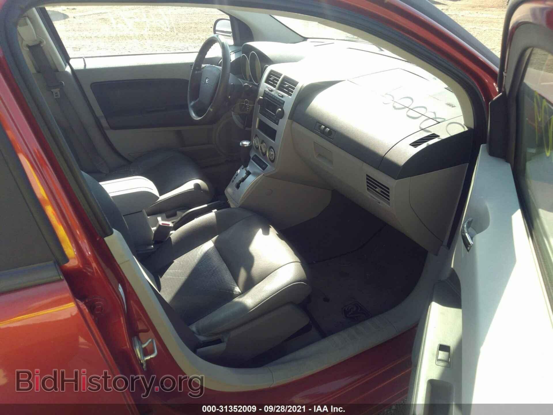 2007 DODGE CALIBER - VIN: 1B3HE78K47D152628 - Фото 5