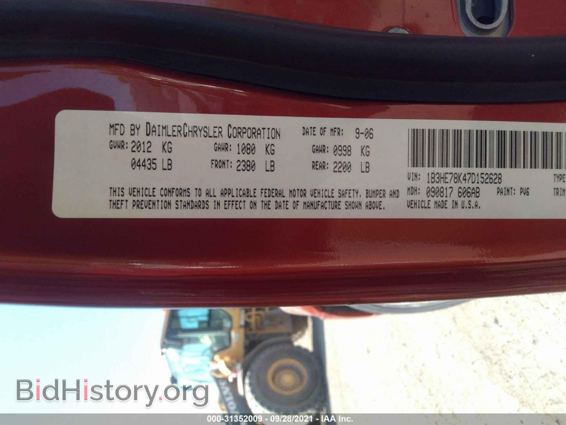 2007 DODGE CALIBER - VIN: 1B3HE78K47D152628 - Фото 9