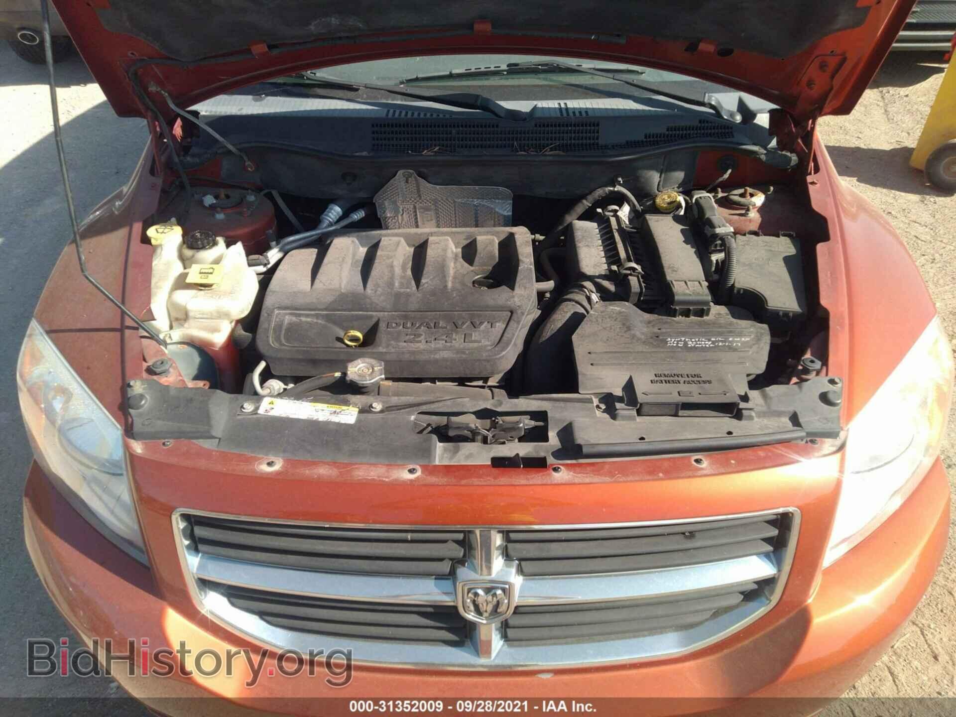 2007 DODGE CALIBER - VIN: 1B3HE78K47D152628 - Фото 10