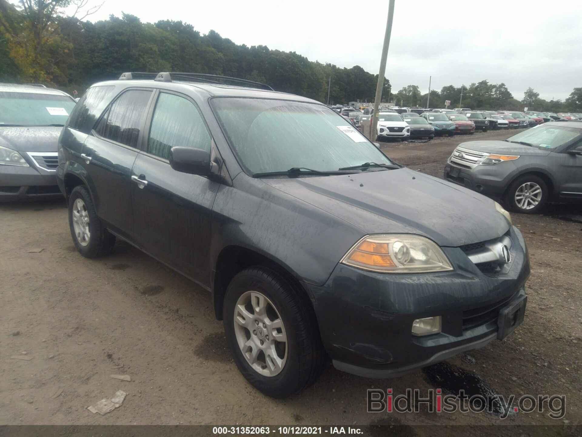 Photo 2HNYD18696H543190 - ACURA MDX 2006