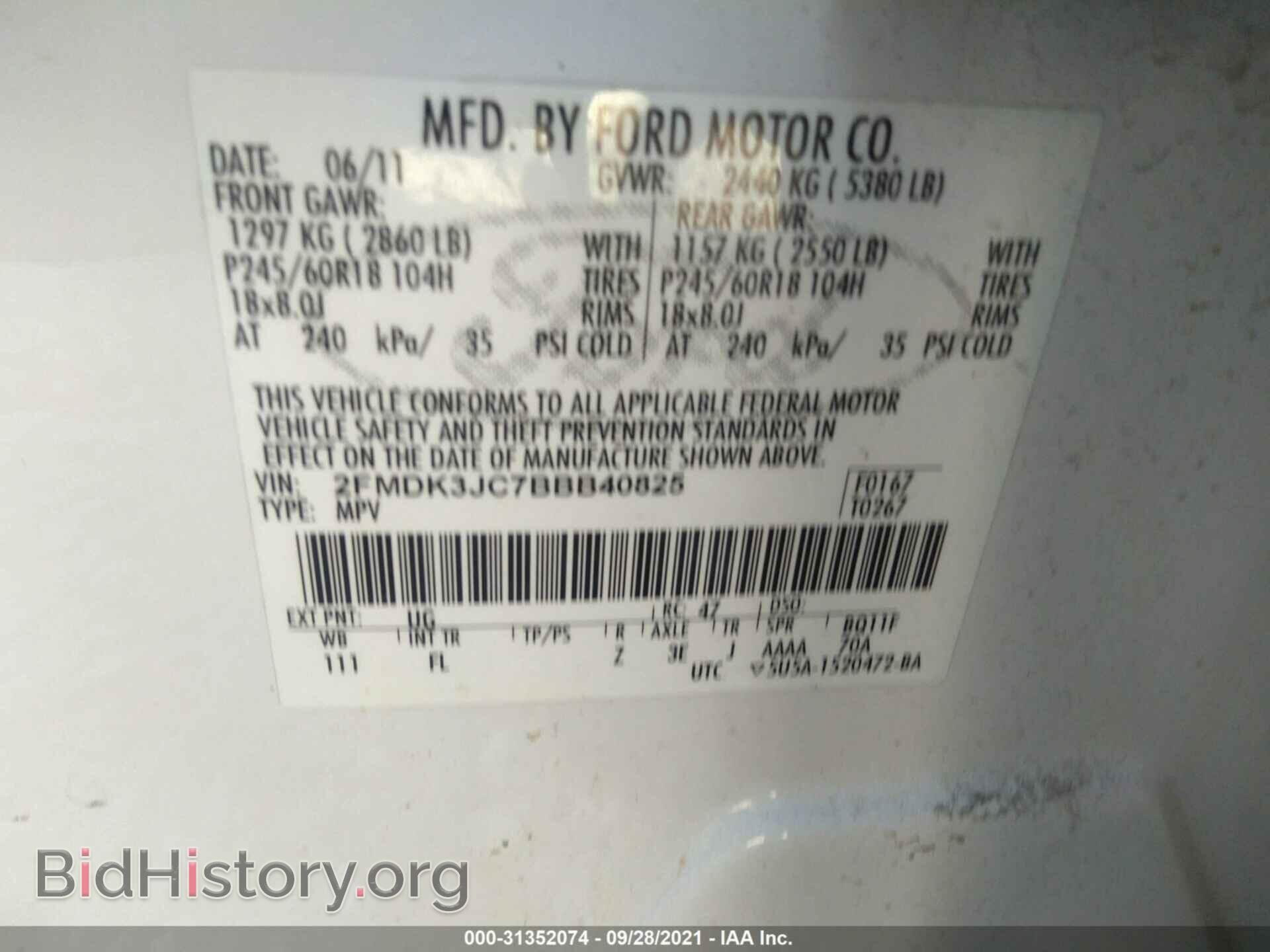 2011 FORD EDGE - VIN: 2FMDK3JC7BBB40825 - Photo 9