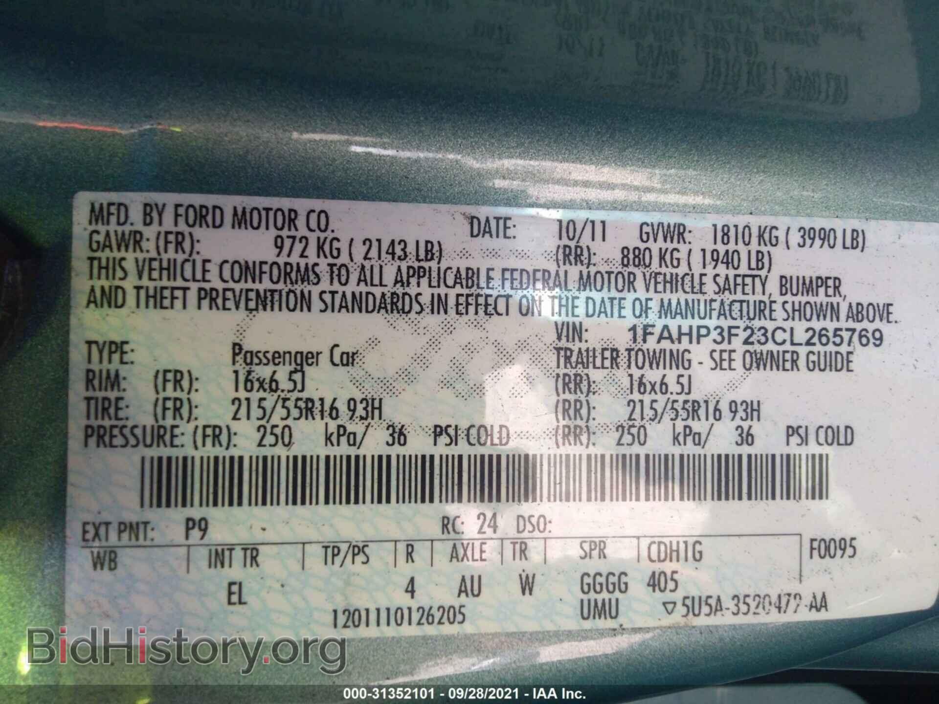 2012 FORD FOCUS - VIN: 1FAHP3F23CL265769 - Фото 9