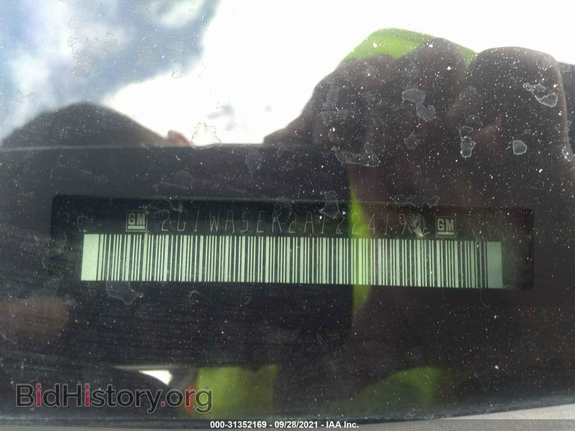 2010 CHEVROLET IMPALA - VIN: 2G1WA5EK2A1224190 - Фото 8