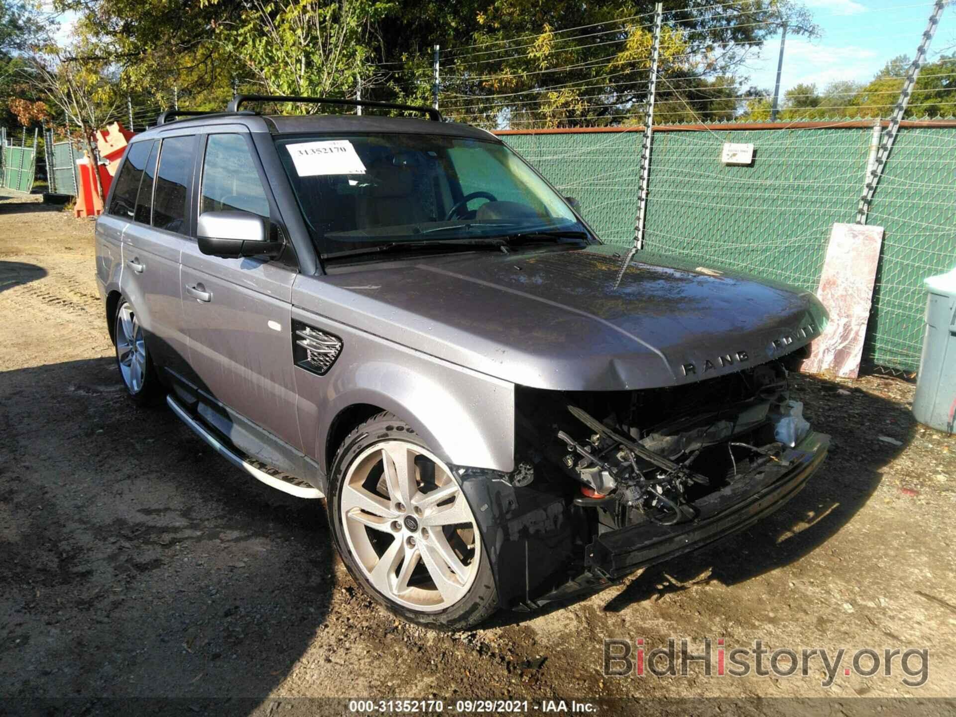 Фотография SALSK2D46DA805067 - LAND ROVER RANGE ROVER SPORT 2013