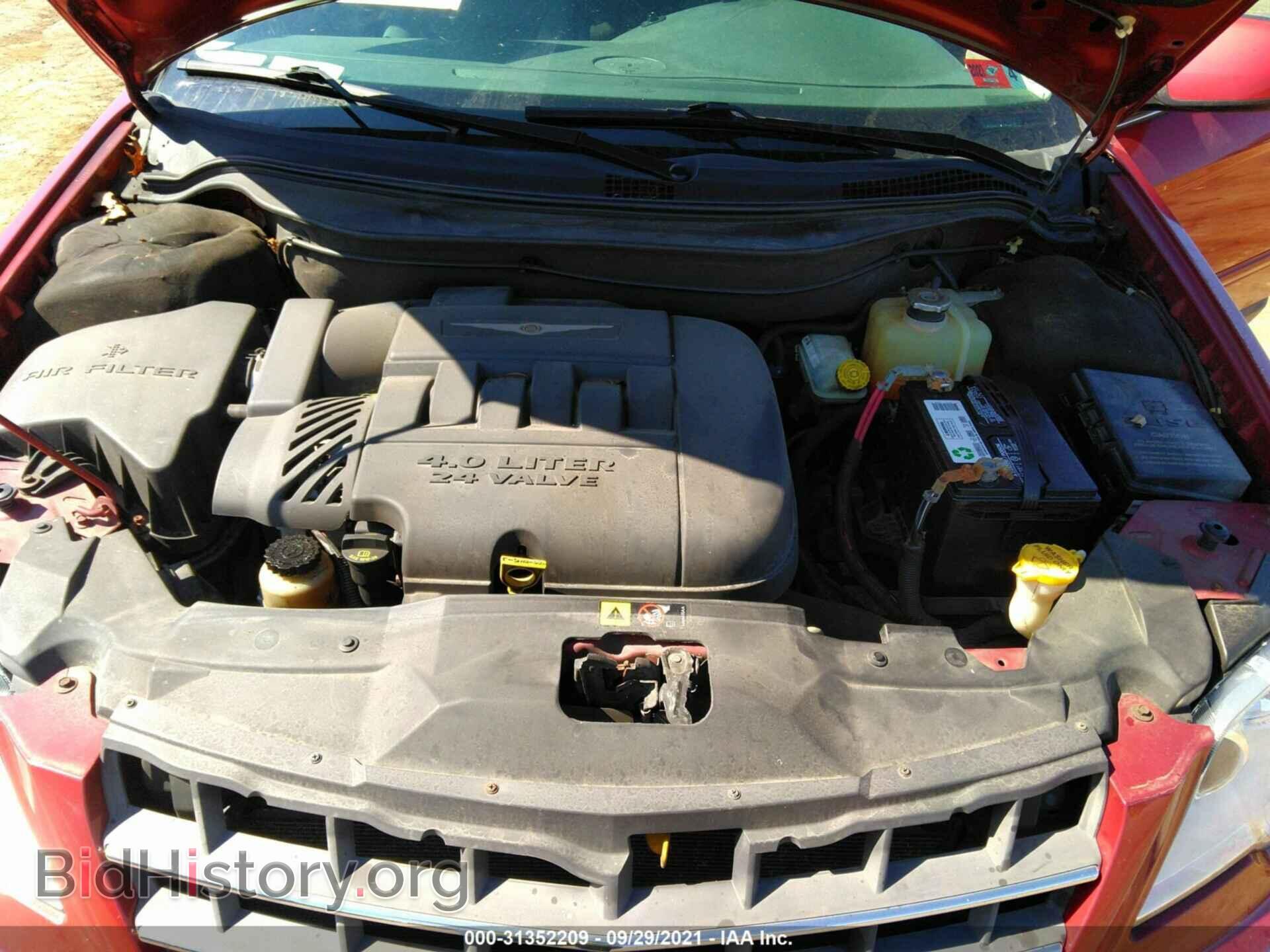 2007 CHRYSLER PACIFICA - VIN: 2A8GM68X97R215263 - Фото 10