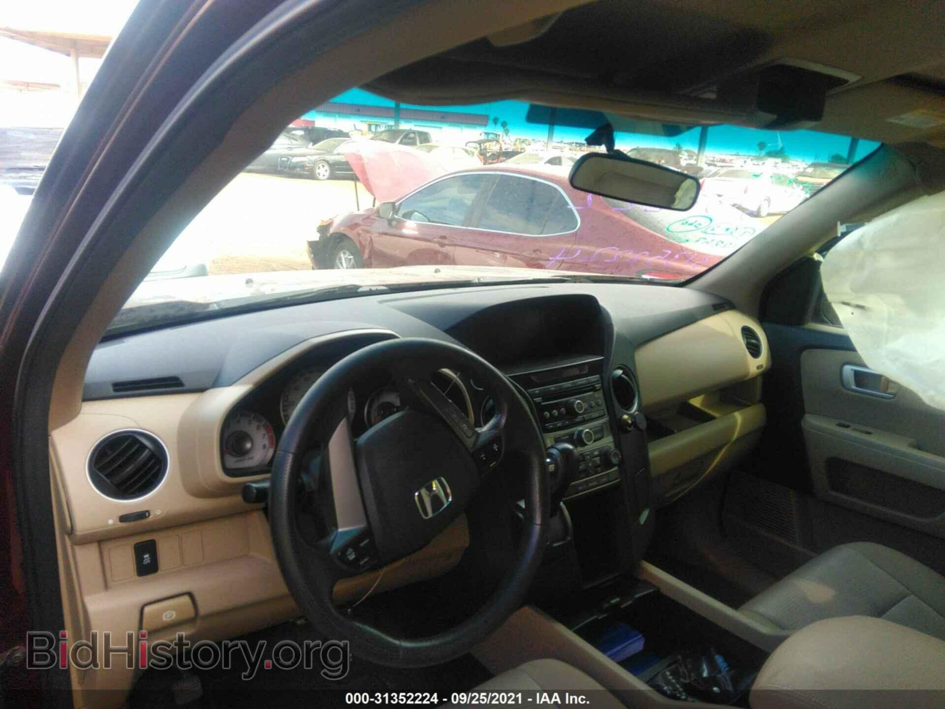 2014 HONDA PILOT - VIN: 5FNYF3H26EB014440 - Фото 5