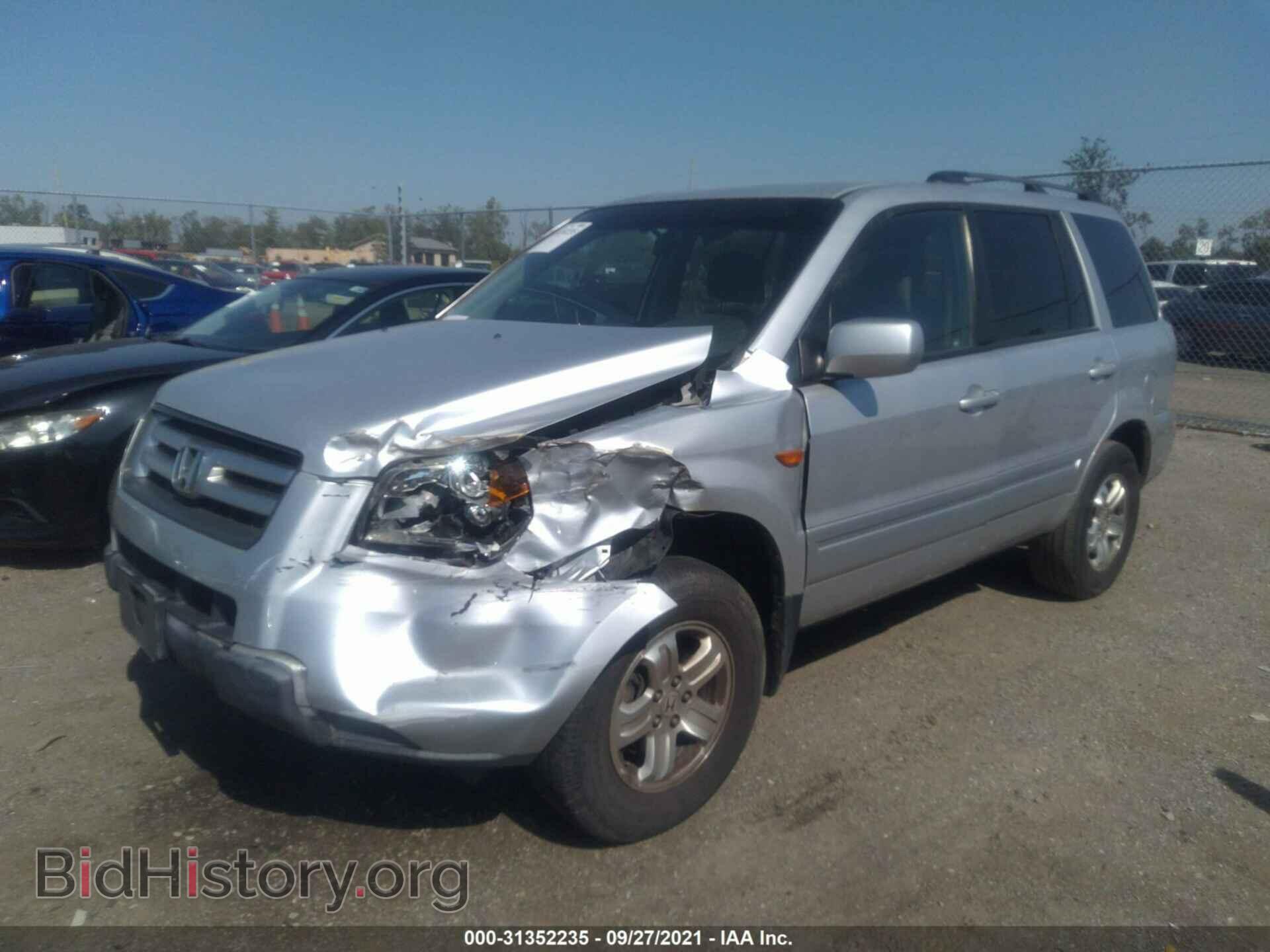 2008 HONDA PILOT - VIN: 5FNYF28238B015236 - Фото 2
