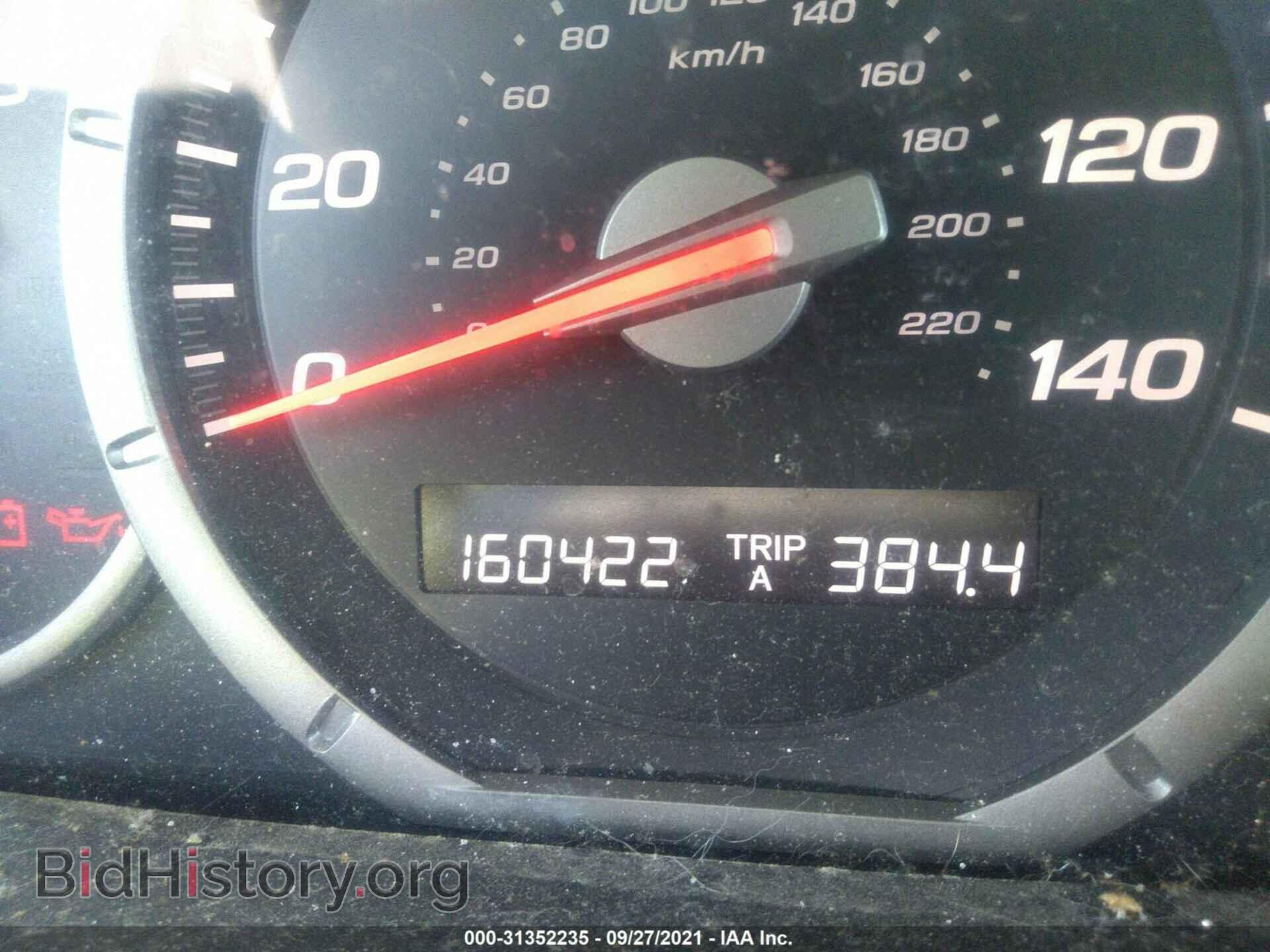 2008 HONDA PILOT - VIN: 5FNYF28238B015236 - Фото 7