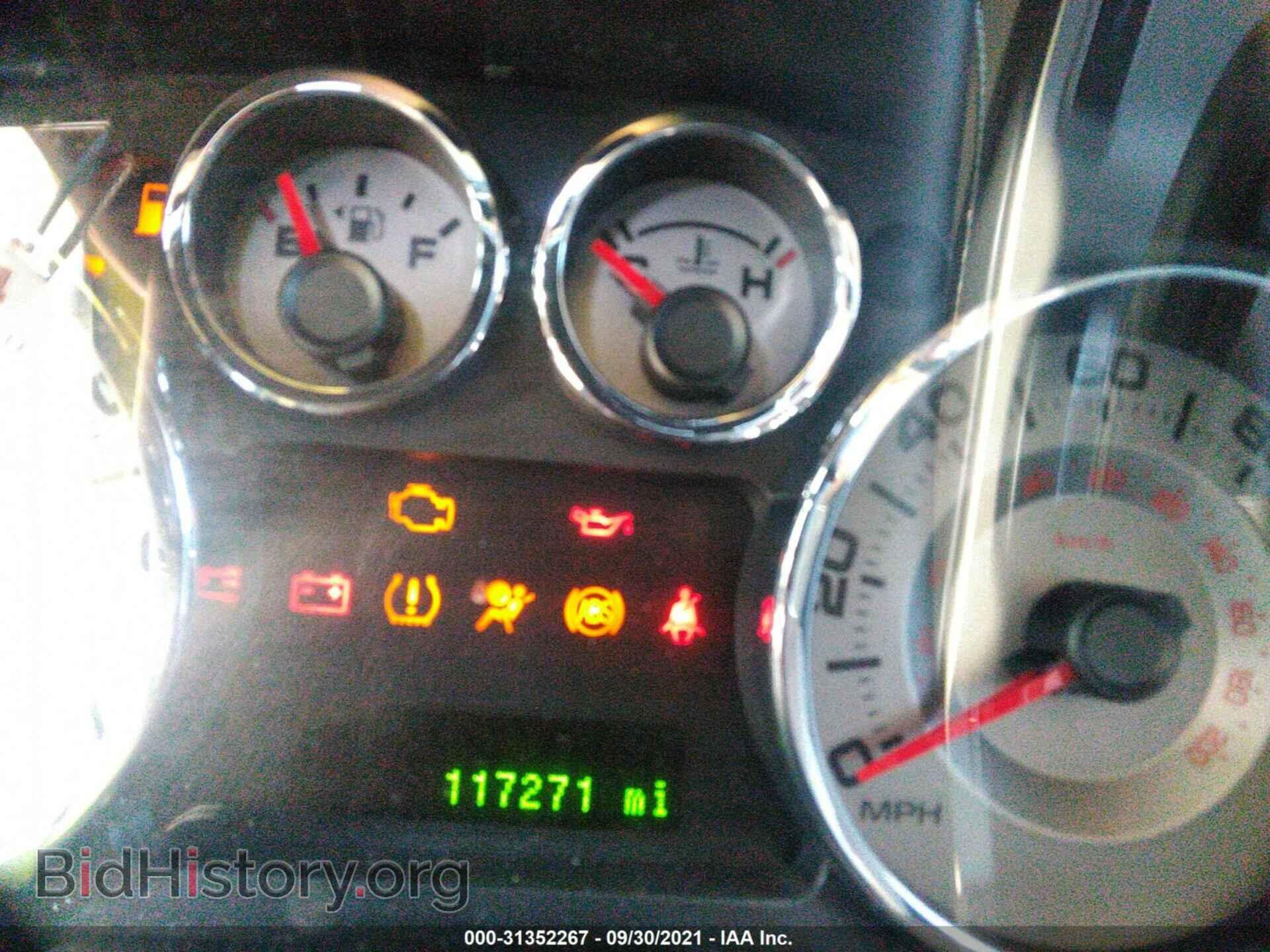 2009 FORD EDGE - VIN: 2FMDK49C99BA79157 - Фото 7