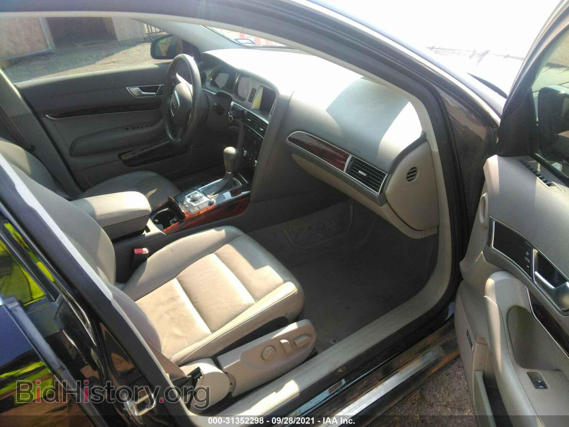 2007 AUDI A6 - VIN: WAUAH74F67N103745 - Фото 5