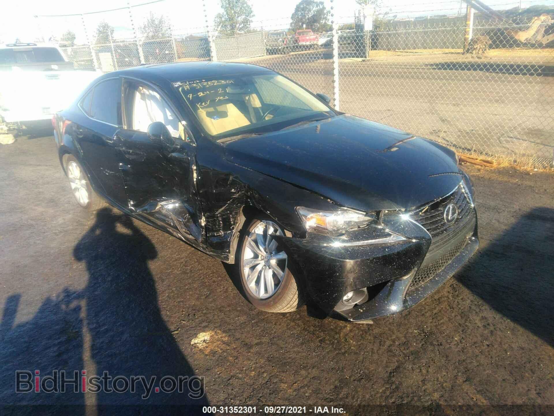 Photo JTHBF1D22F5082042 - LEXUS IS 250 2015