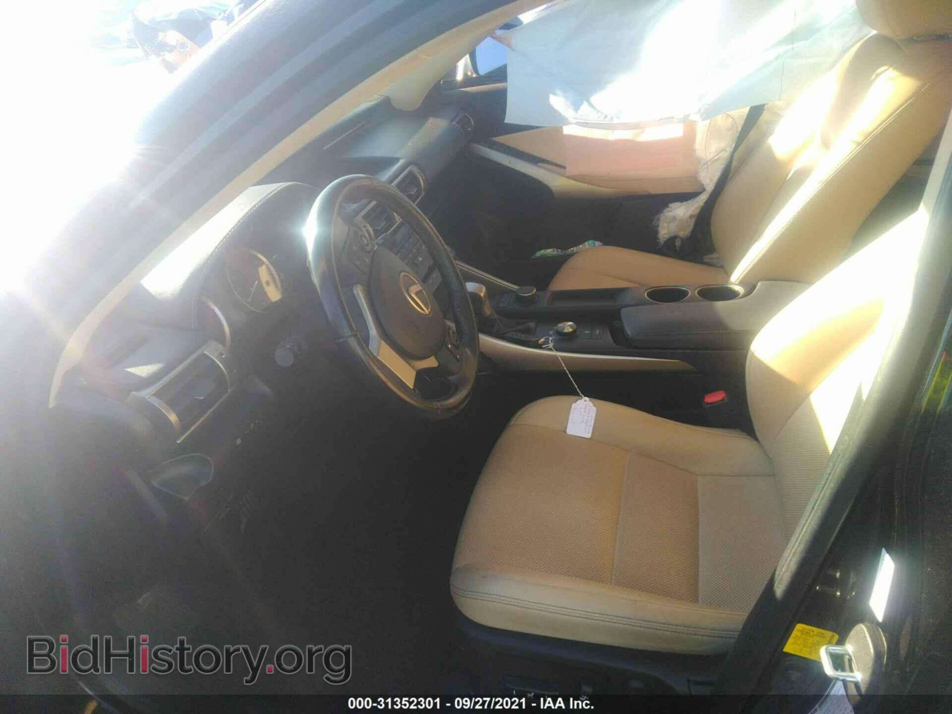 2015 LEXUS IS 250 - VIN: JTHBF1D22F5082042 - Фото 5