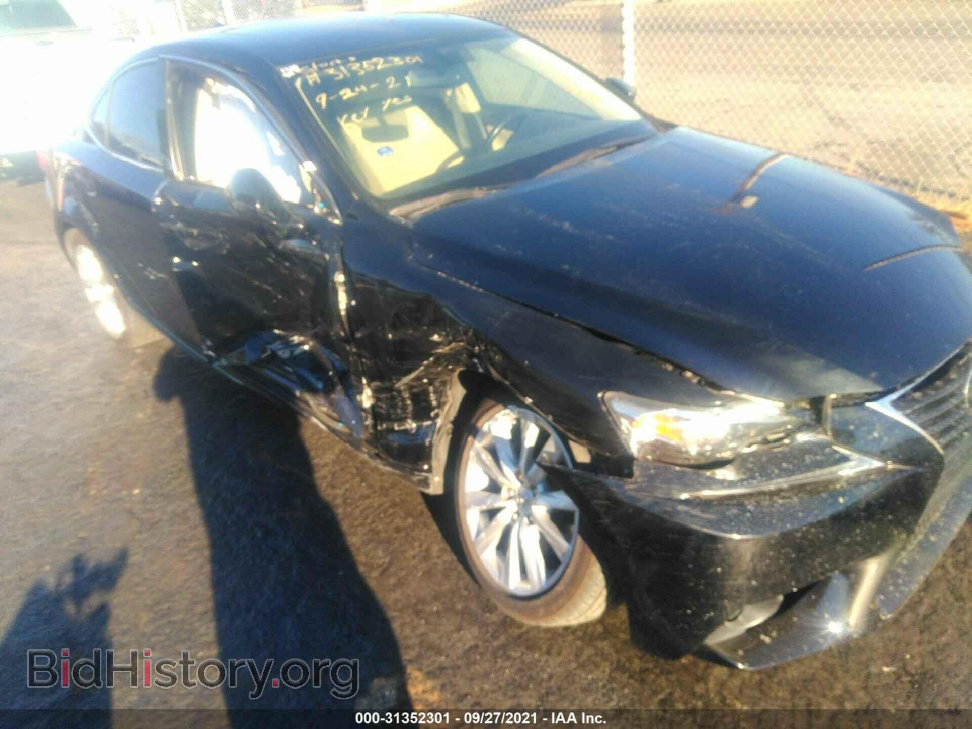 2015 LEXUS IS 250 - VIN: JTHBF1D22F5082042 - Фото 6