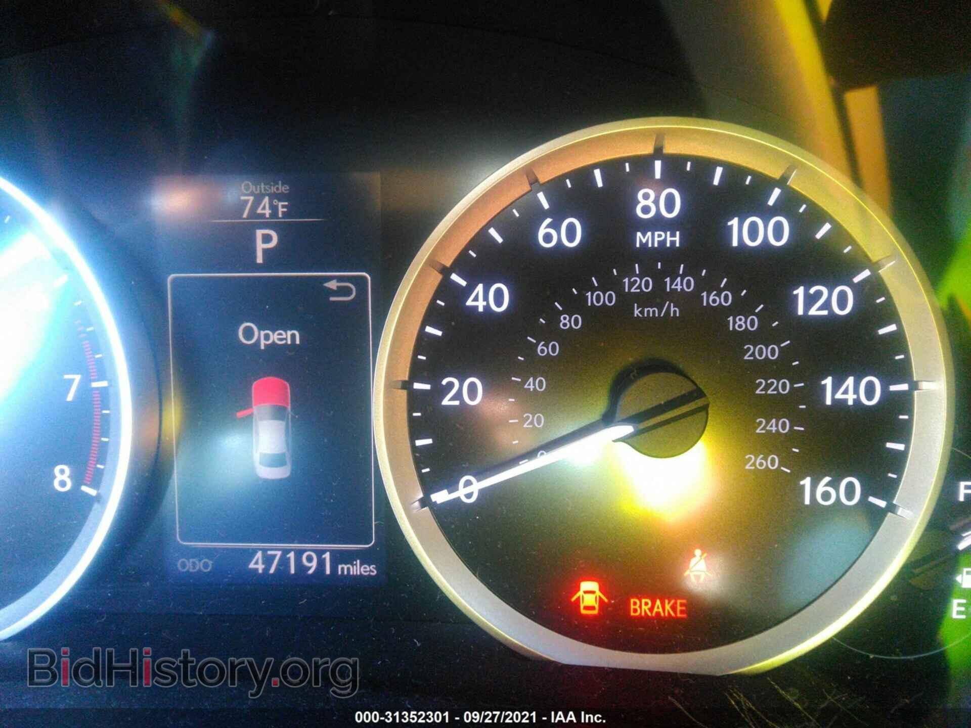 2015 LEXUS IS 250 - VIN: JTHBF1D22F5082042 - Фото 7