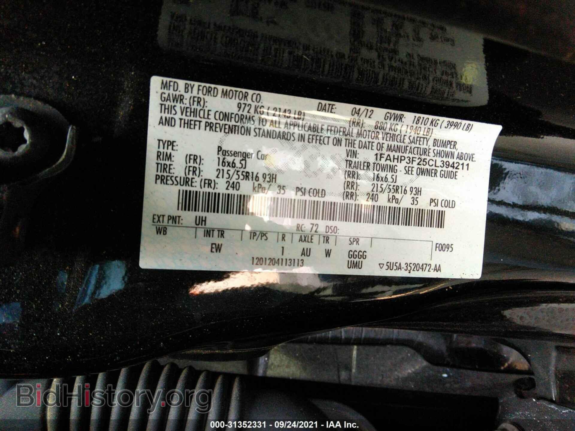 2012 FORD FOCUS - VIN: 1FAHP3F25CL394211 - Фото 9