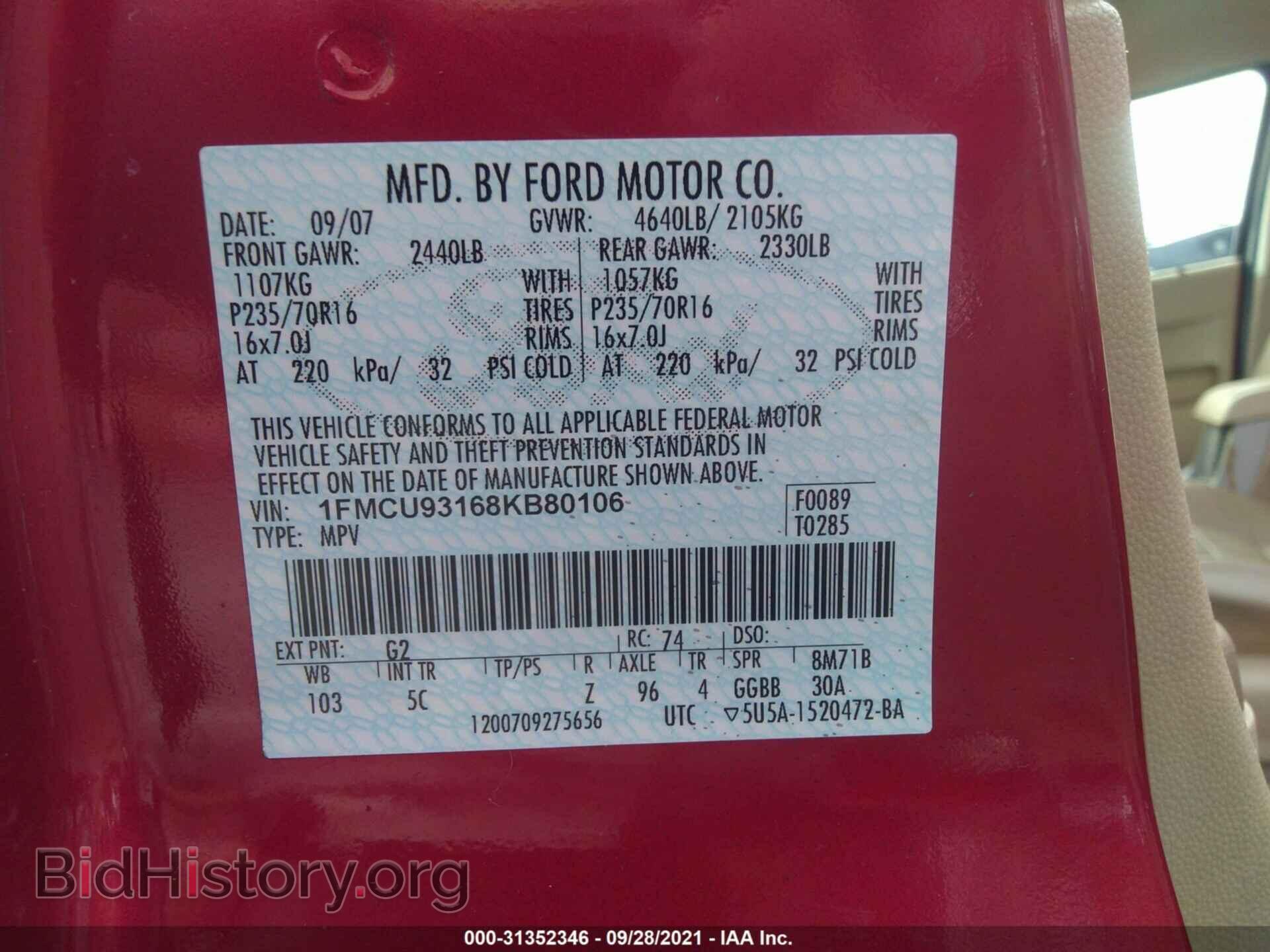 2008 FORD ESCAPE - VIN: 1FMCU93168KB80106 - Фото 9