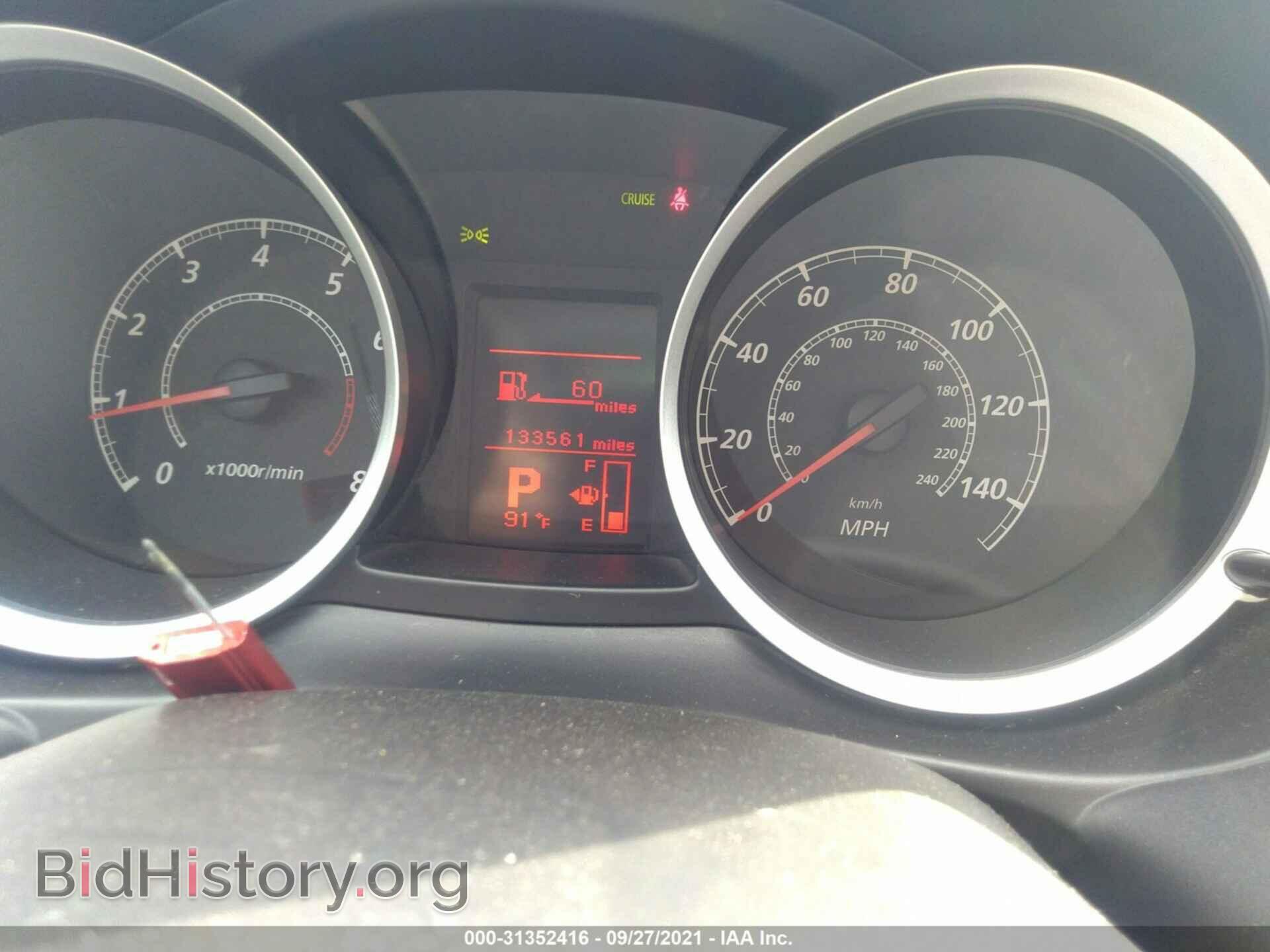 2013 MITSUBISHI LANCER - VIN: JA32U2FU0DU019048 - Фото 7