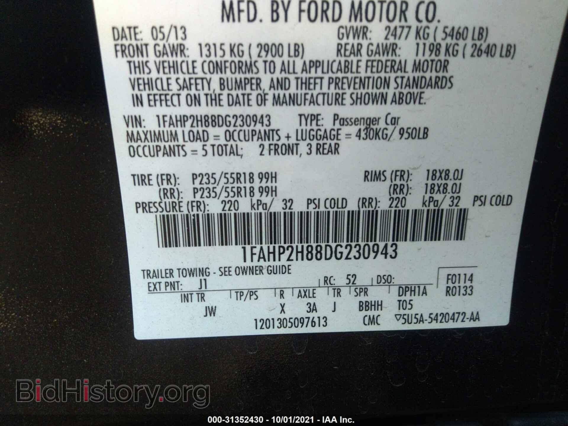 2013 FORD TAURUS - VIN: 1FAHP2H88DG230943 - Photo 9
