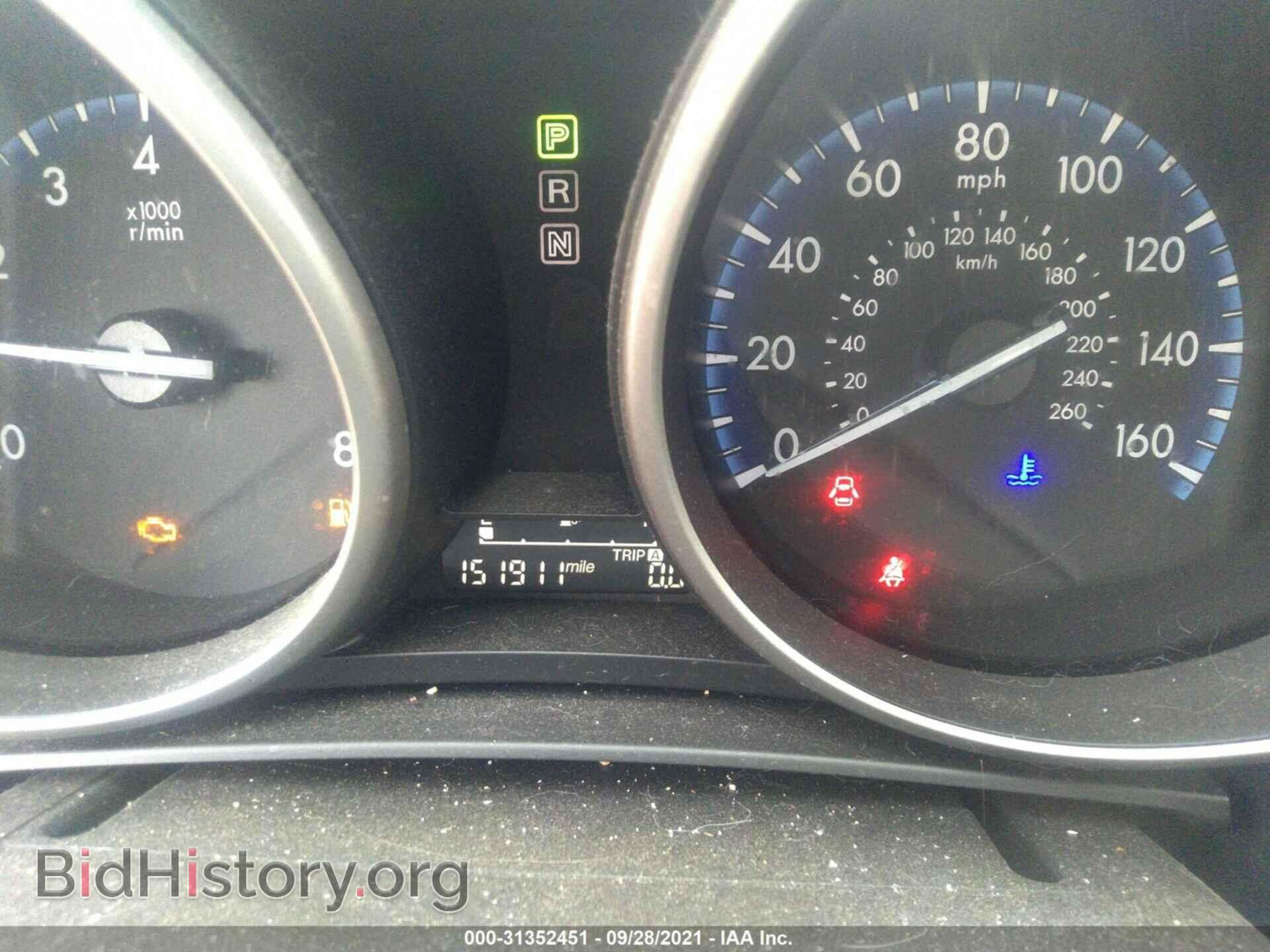 2012 MAZDA MAZDA3 - VIN: JM1BL1V8XC1693730 - Фото 7