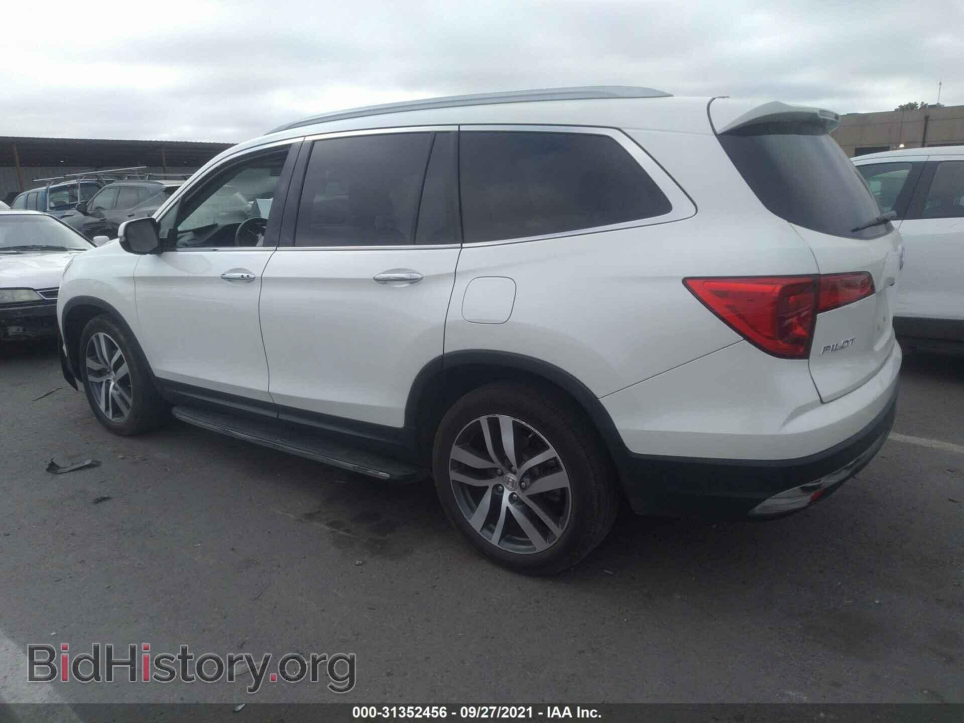 2017 HONDA PILOT - VIN: 5FNYF6H99HB064753 - Фото 3
