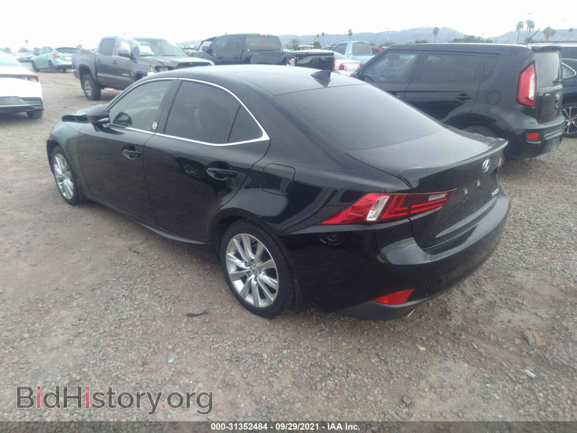 2015 LEXUS IS 250 - VIN: JTHBF1D20F5069306 - Фото 3