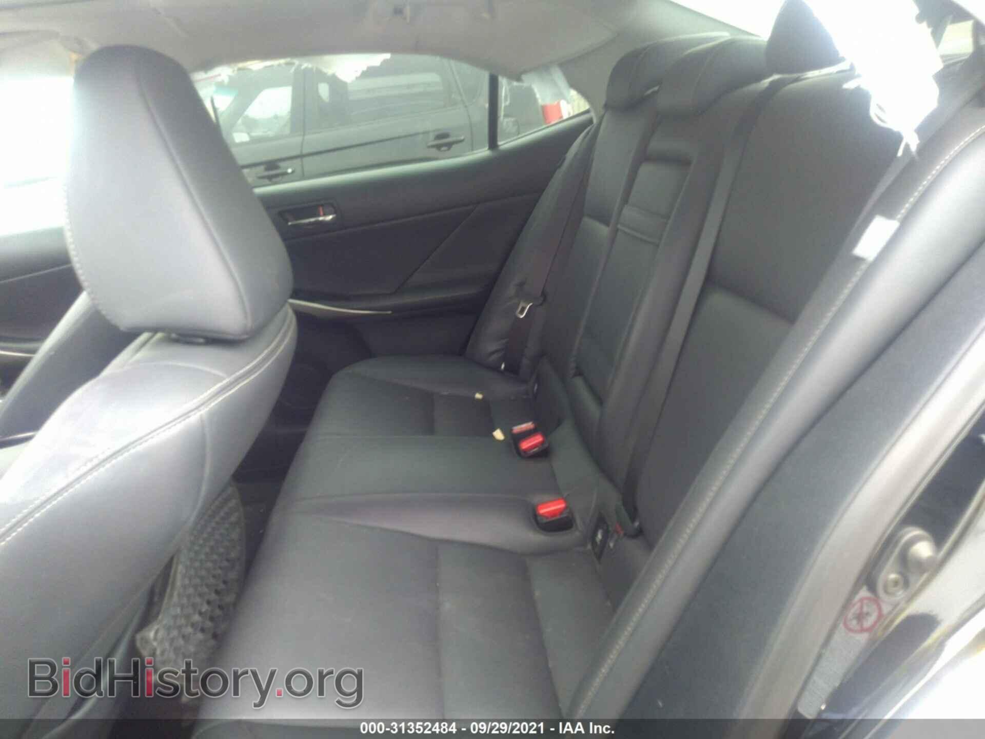2015 LEXUS IS 250 - VIN: JTHBF1D20F5069306 - Фото 8