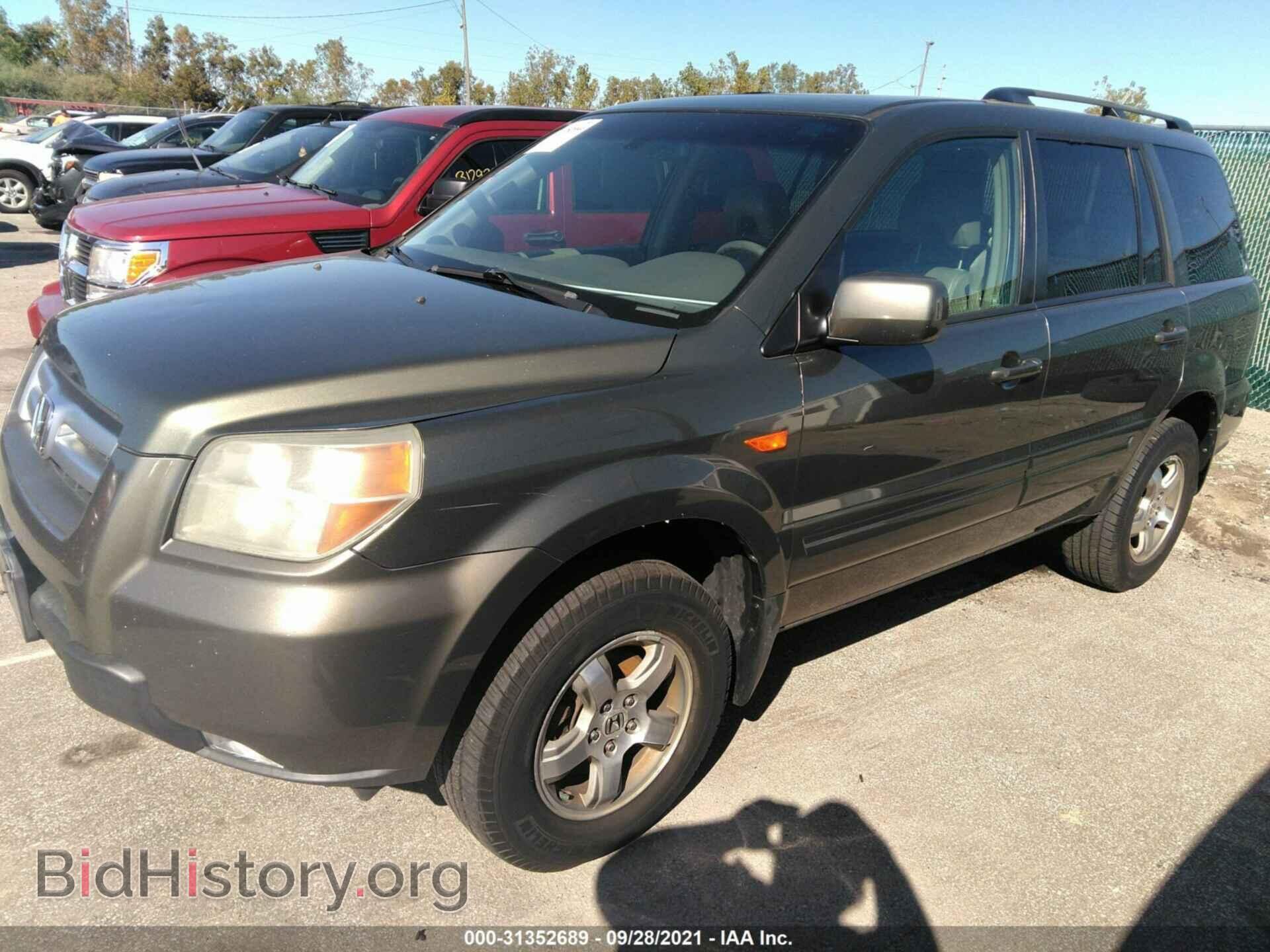 2006 HONDA PILOT - VIN: 5FNYF18666B028525 - Фото 2