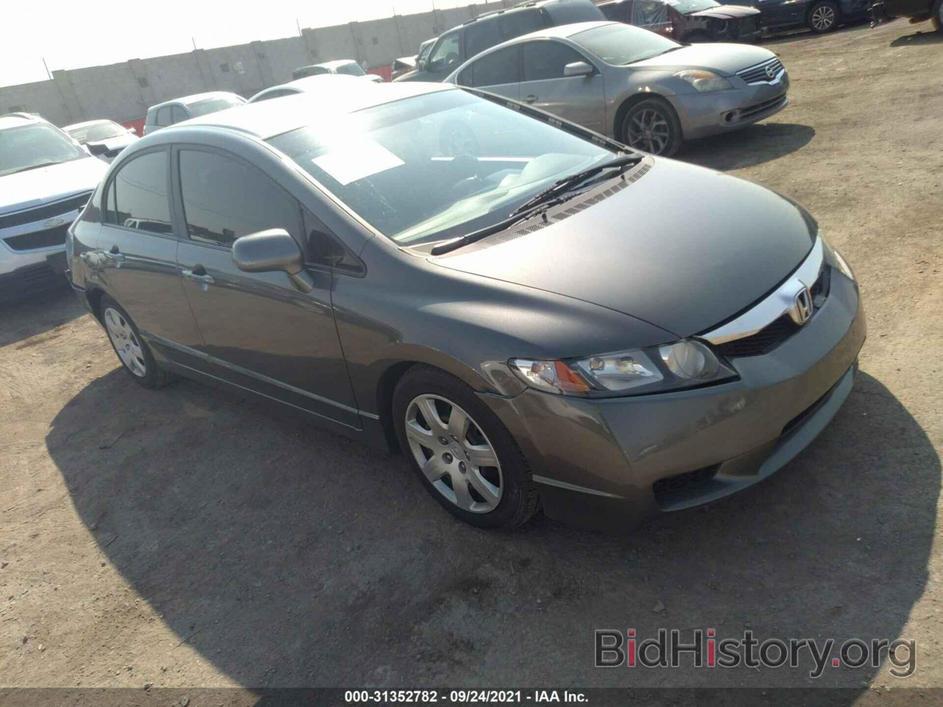 Photo 19XFA165X9E021782 - HONDA CIVIC SDN 2009