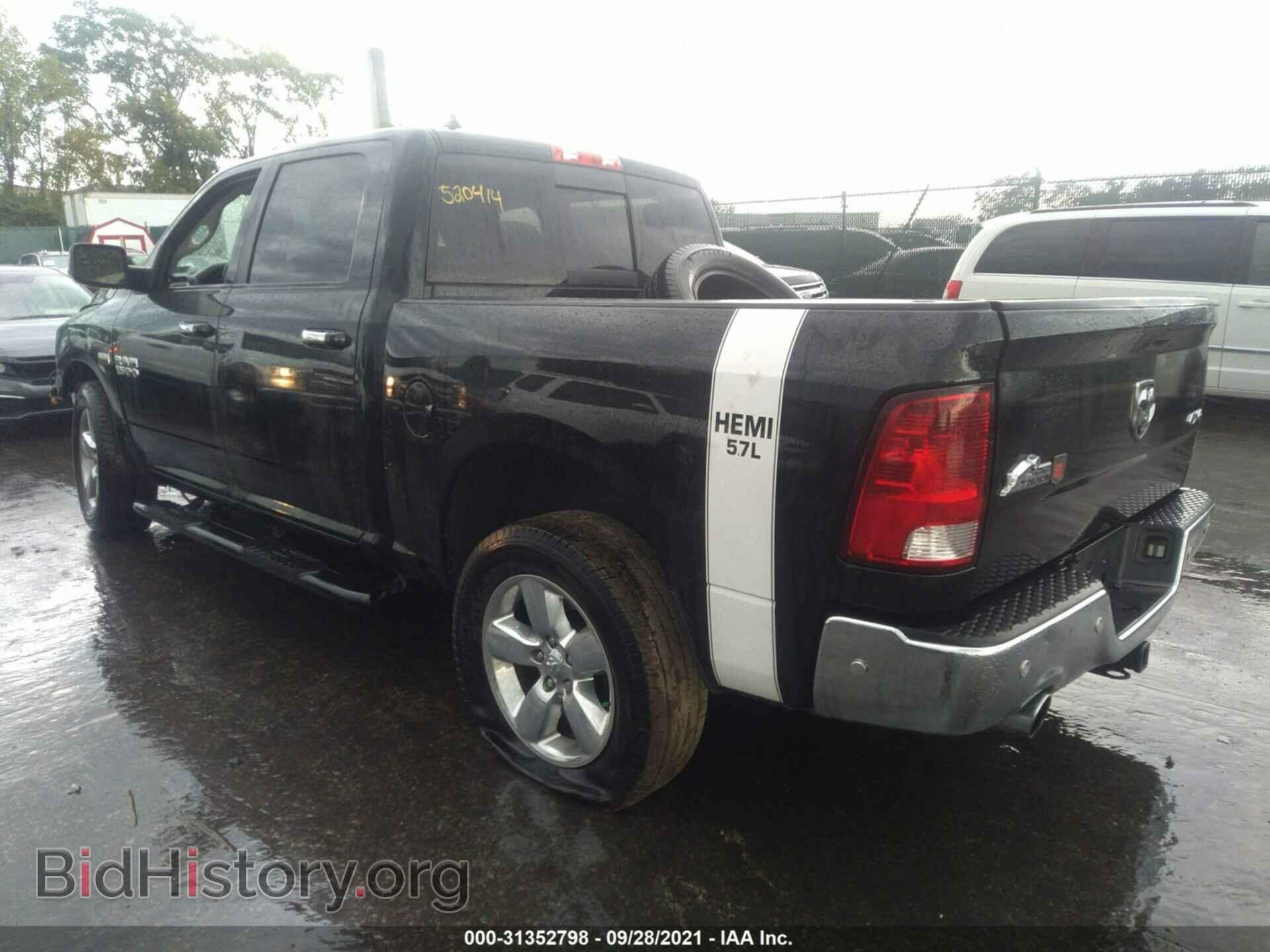 2015 RAM 1500 - VIN: 1C6RR7LT6FS520414 - Фото 3