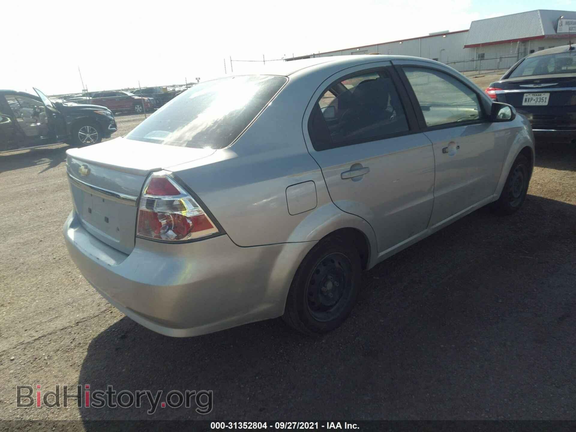 2010 CHEVROLET AVEO - VIN: KL1TD5DE1AB117247 - Фото 4
