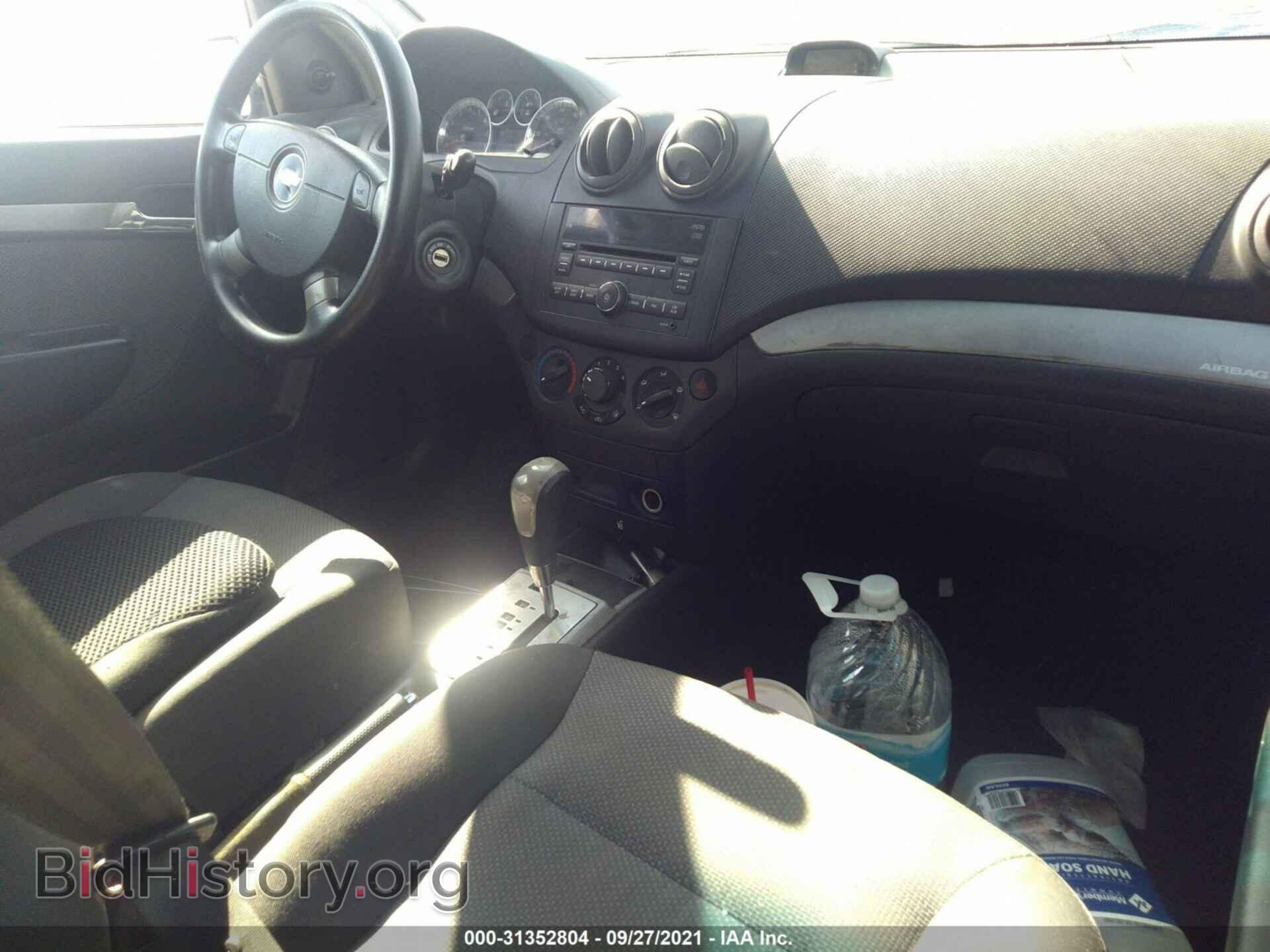 2010 CHEVROLET AVEO - VIN: KL1TD5DE1AB117247 - Фото 5