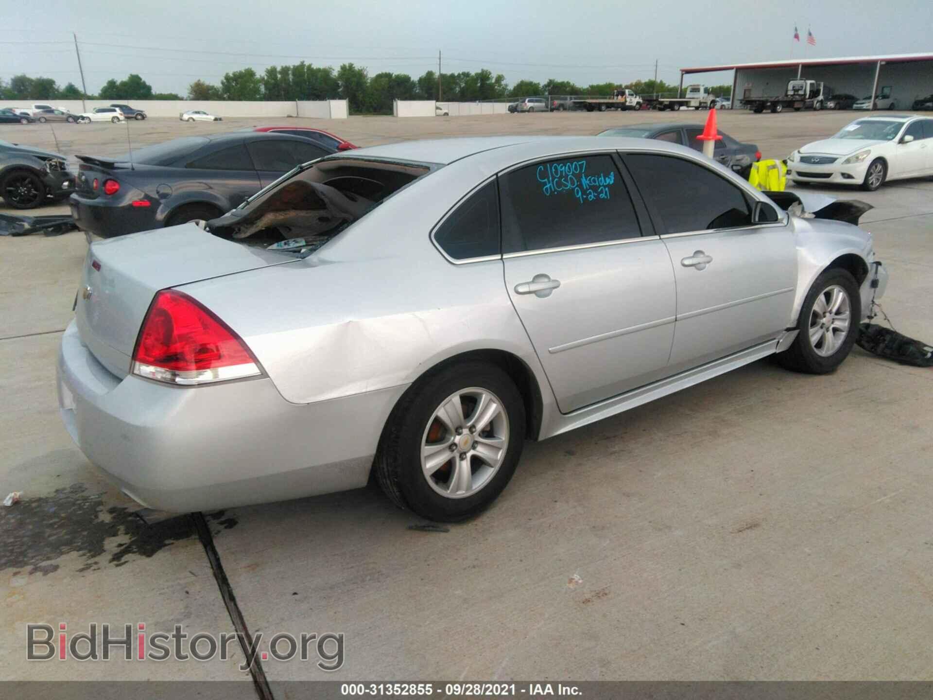 2012 CHEVROLET IMPALA - VIN: 2G1WF5E35C1329142 - Фото 4