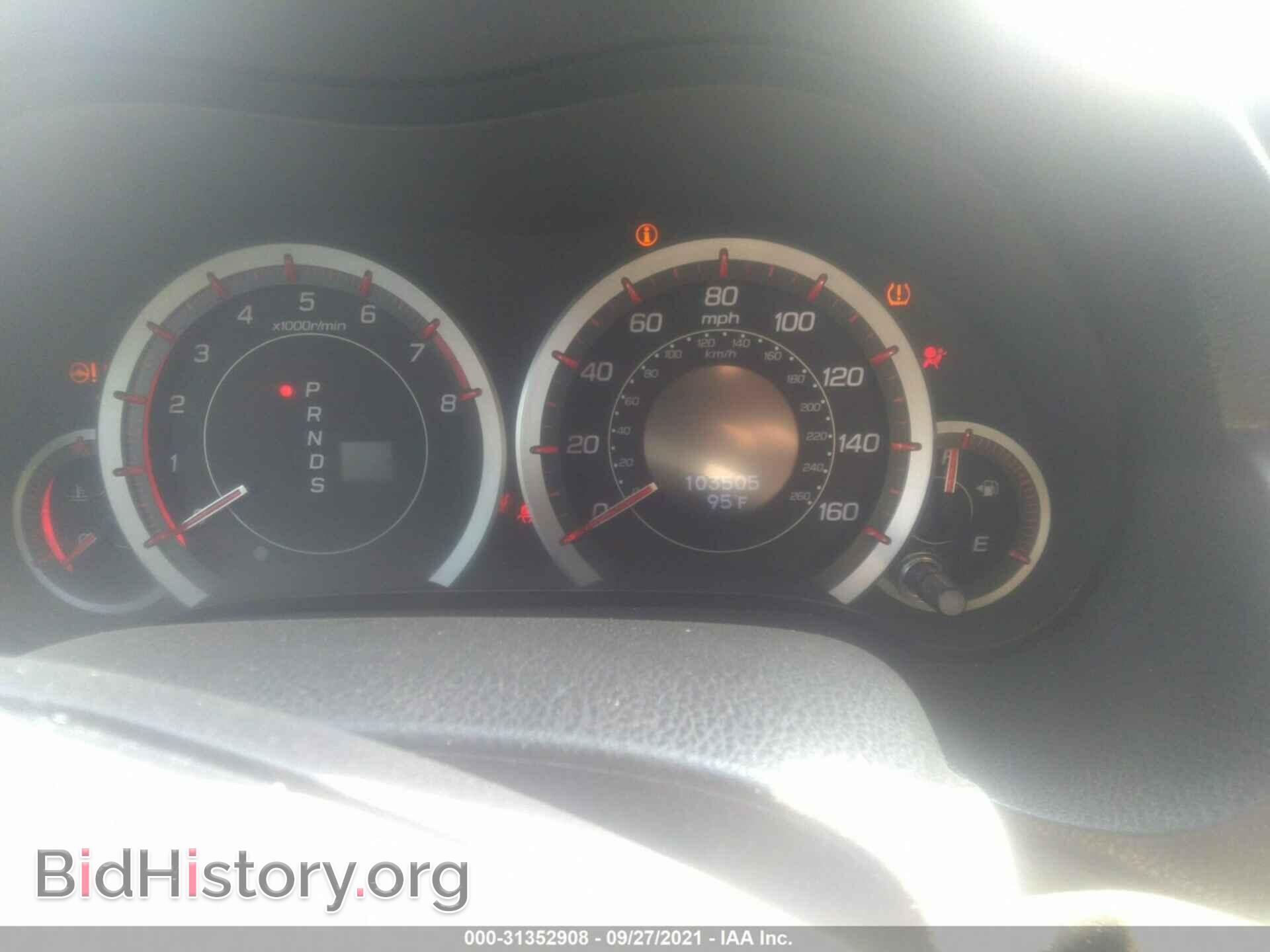 2014 ACURA TSX - VIN: JH4CU2F85EC002289 - Фото 7
