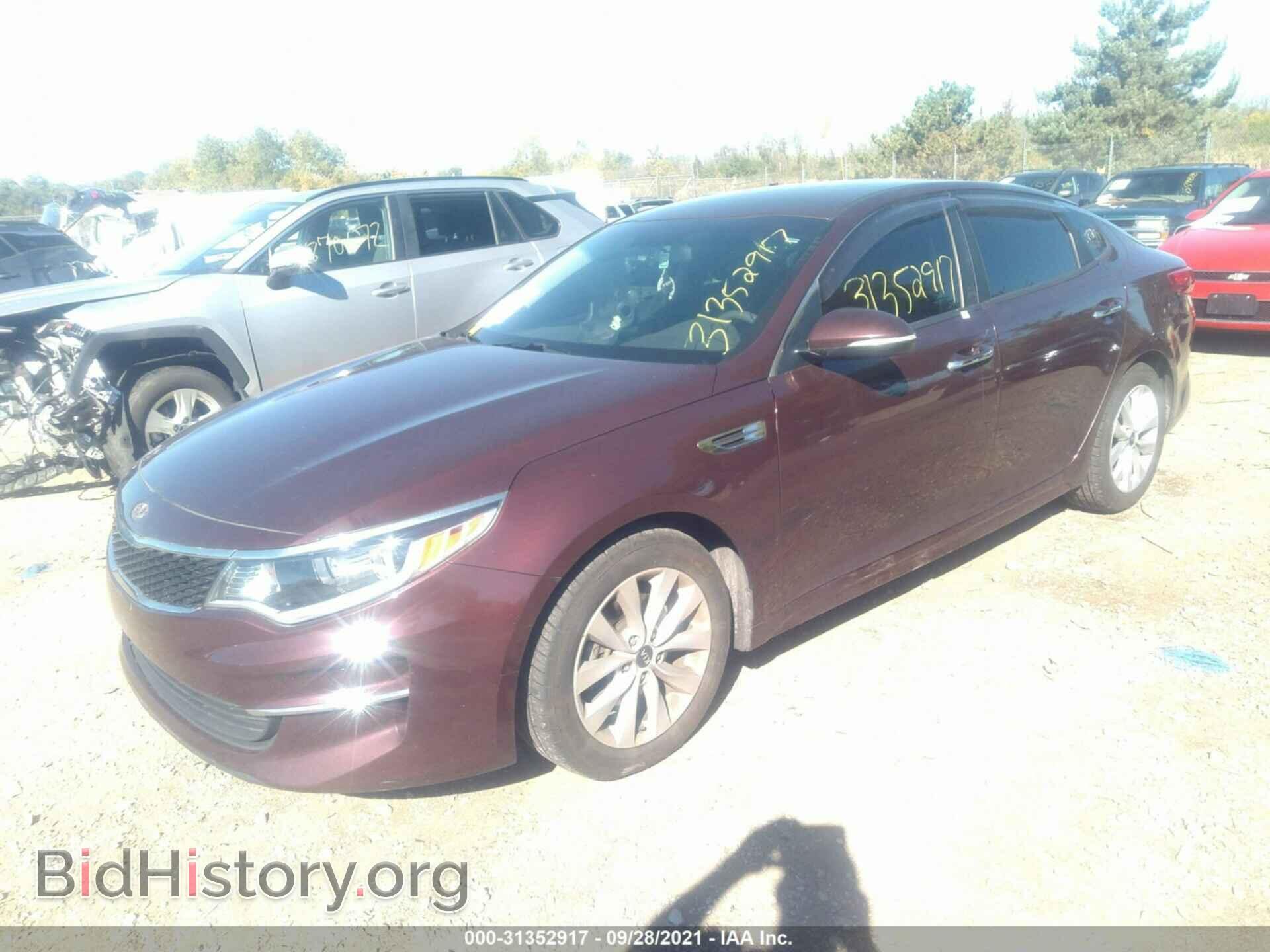 2016 KIA OPTIMA - VIN: 5XXGT4L30GG021622 - Фото 2