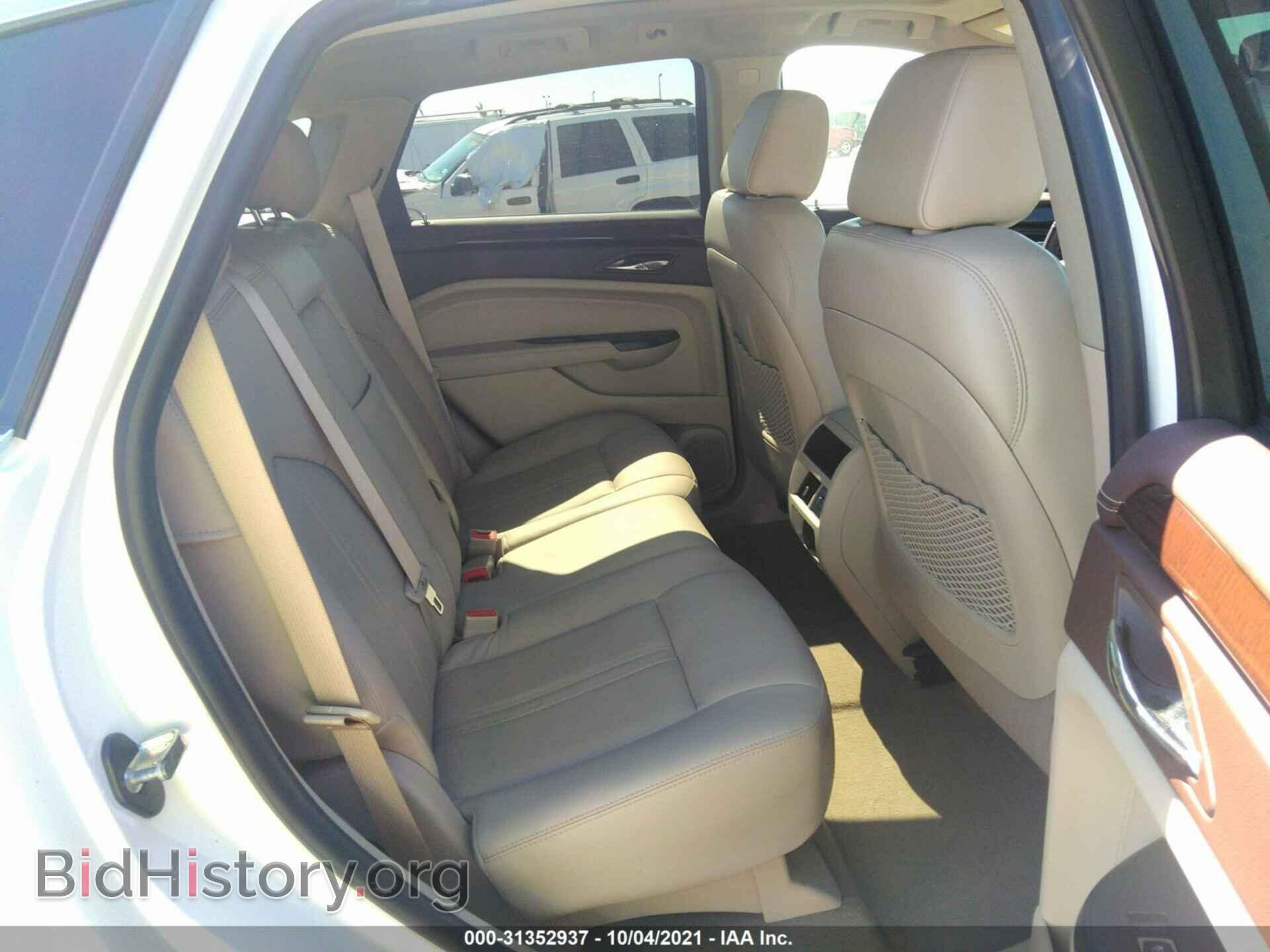 2015 CADILLAC SRX - VIN: 3GYFNBE38FS556157 - Фото 8