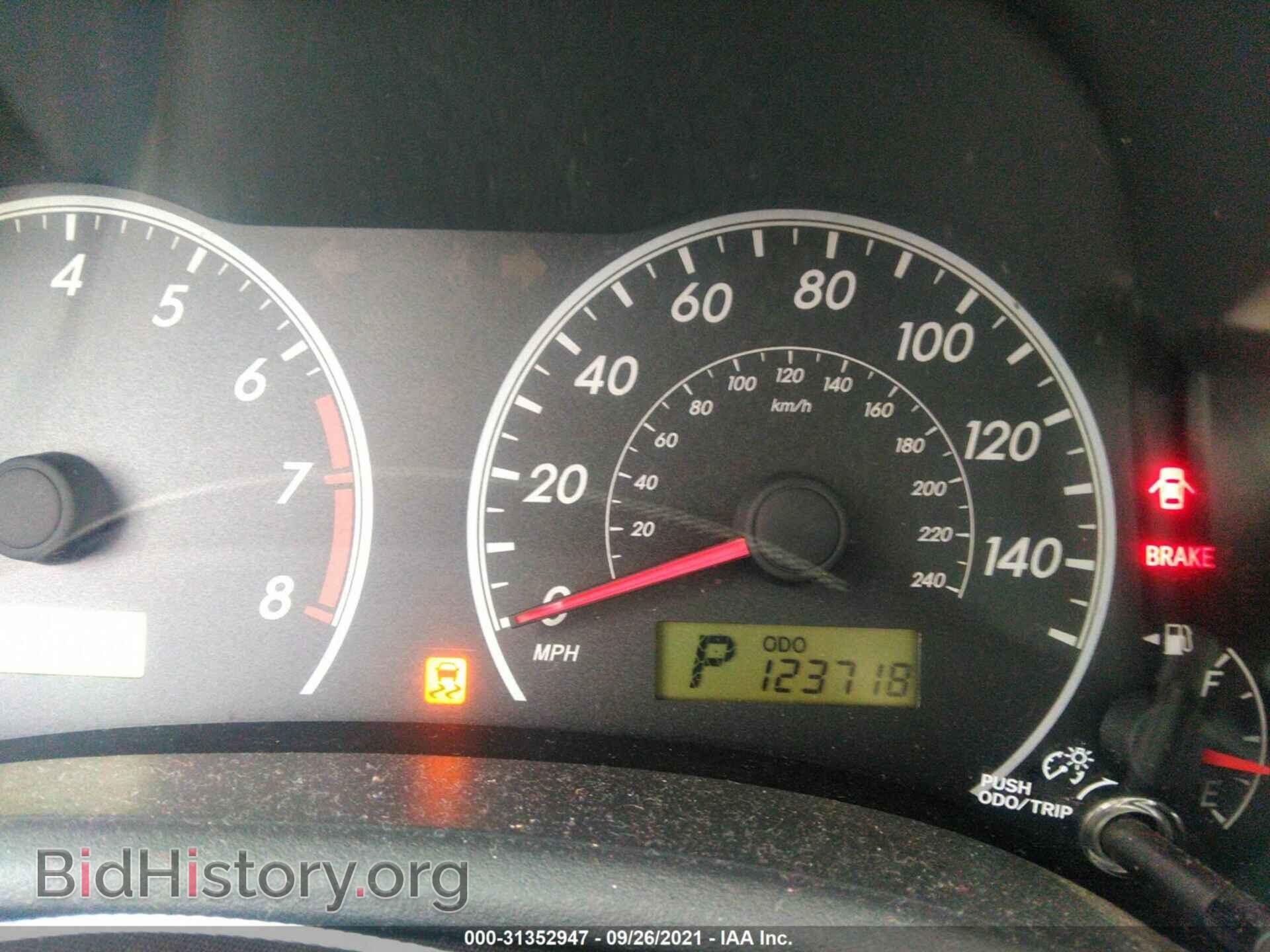 2012 TOYOTA COROLLA - VIN: 2T1BU4EE7CC874011 - Фото 7