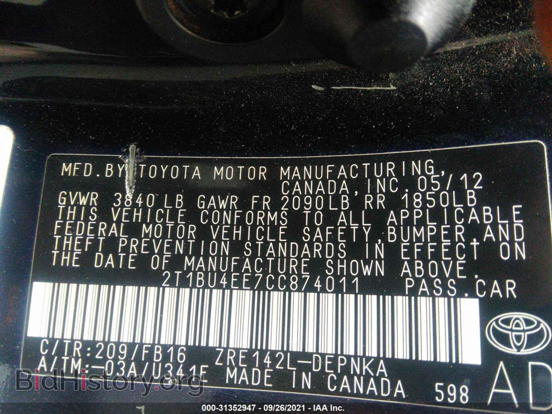 2012 TOYOTA COROLLA - VIN: 2T1BU4EE7CC874011 - Фото 9