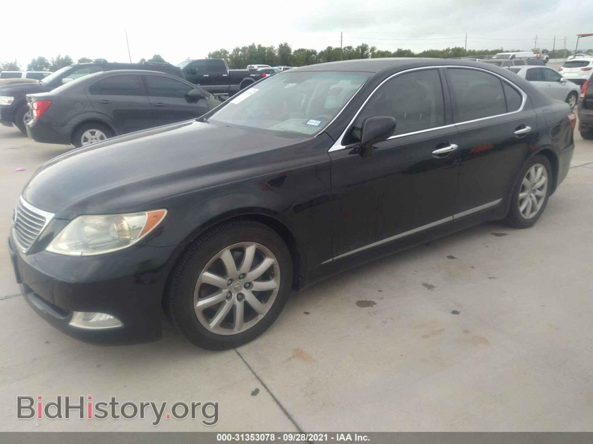 2007 LEXUS LS 460 - VIN: JTHBL46F875009205 - Фото 2